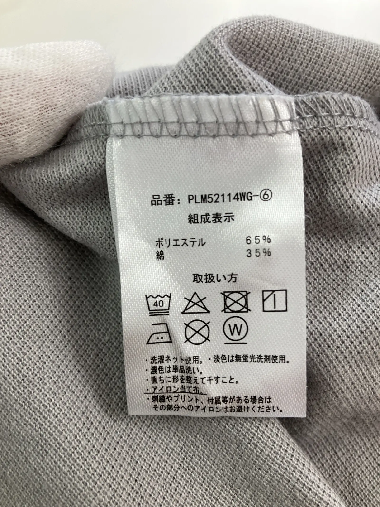 https://r2-worker.digdig.jp/product/ae93095b-f91b-4bba-8abc-5e147ccefe5a/d5985a0e-71ee-467b-ba77-4f8ac75609e4