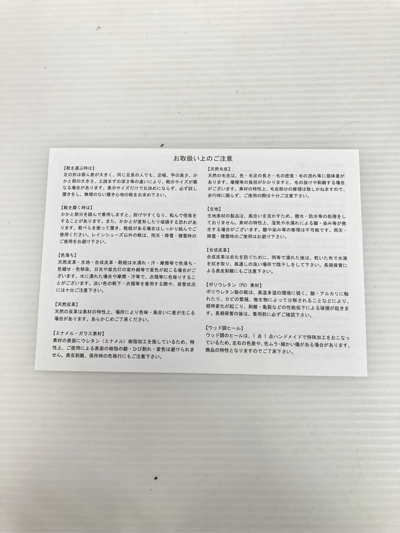 https://r2-worker.digdig.jp/product/ae957486-3178-4711-b76a-f828f0dc2903/bead3002-b8bd-472e-b72a-5377e1787657