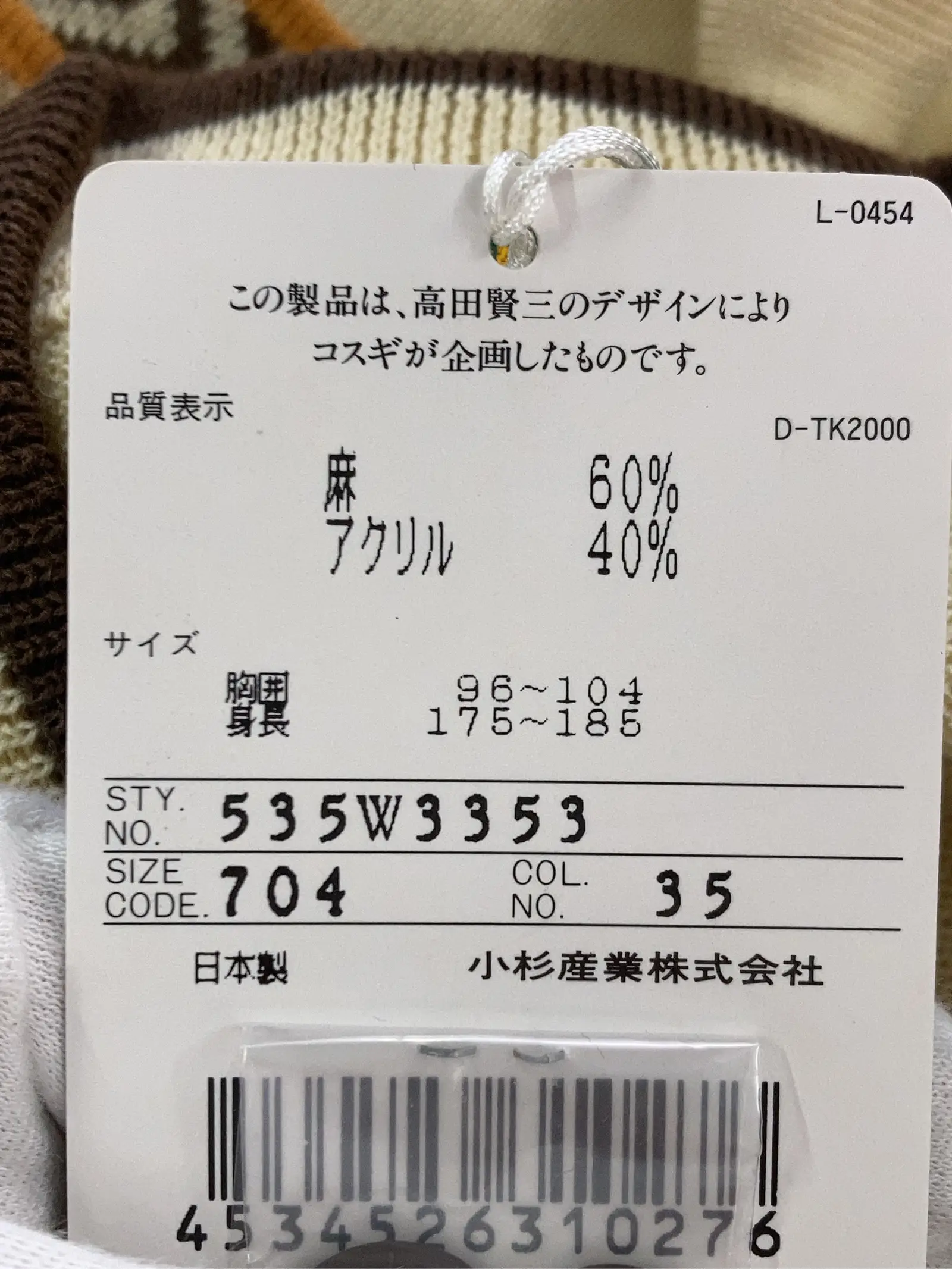 https://r2-worker.digdig.jp/product/ae95d3bf-08f1-4c84-b36e-8d700a527d7d/0fa653f7-956f-4355-9229-694268dbfbd9