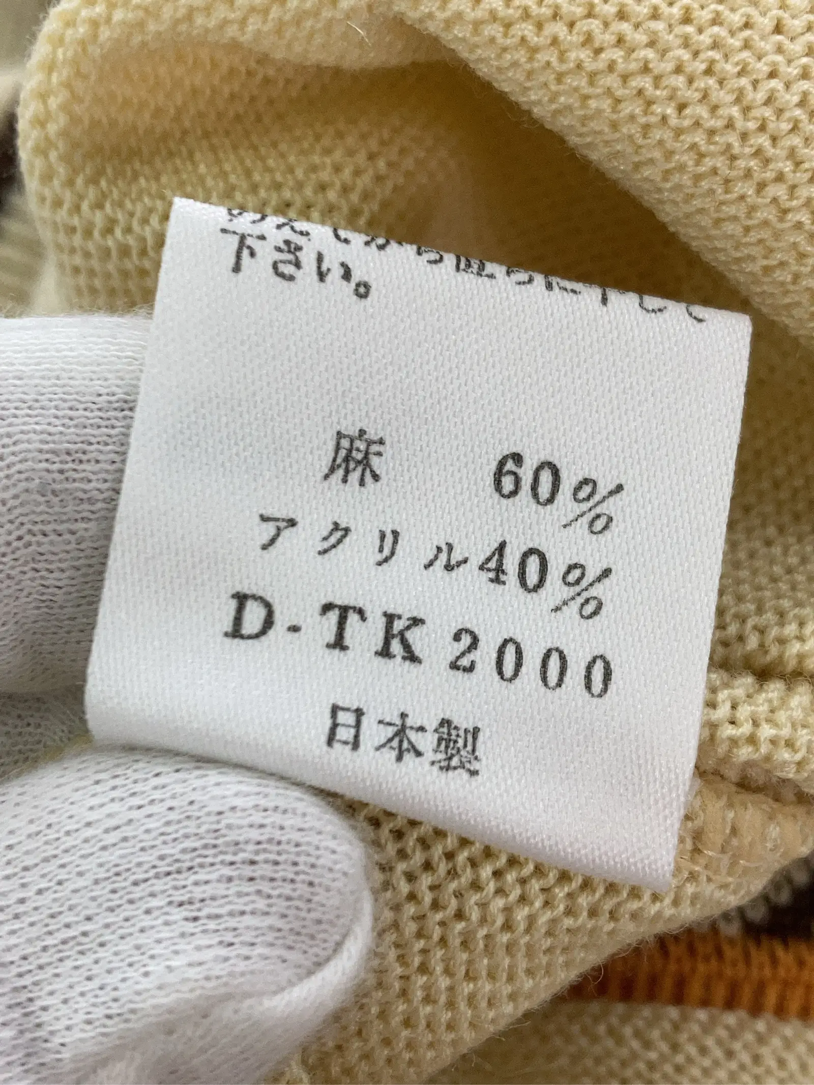 https://r2-worker.digdig.jp/product/ae95d3bf-08f1-4c84-b36e-8d700a527d7d/6e045916-b949-4e9f-a64f-5925bdfc41bc