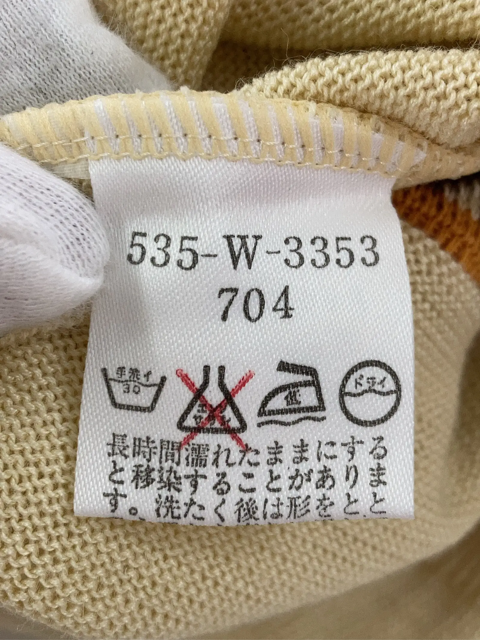 https://r2-worker.digdig.jp/product/ae95d3bf-08f1-4c84-b36e-8d700a527d7d/b74c005e-c333-43ff-bc22-a85ea04d1718