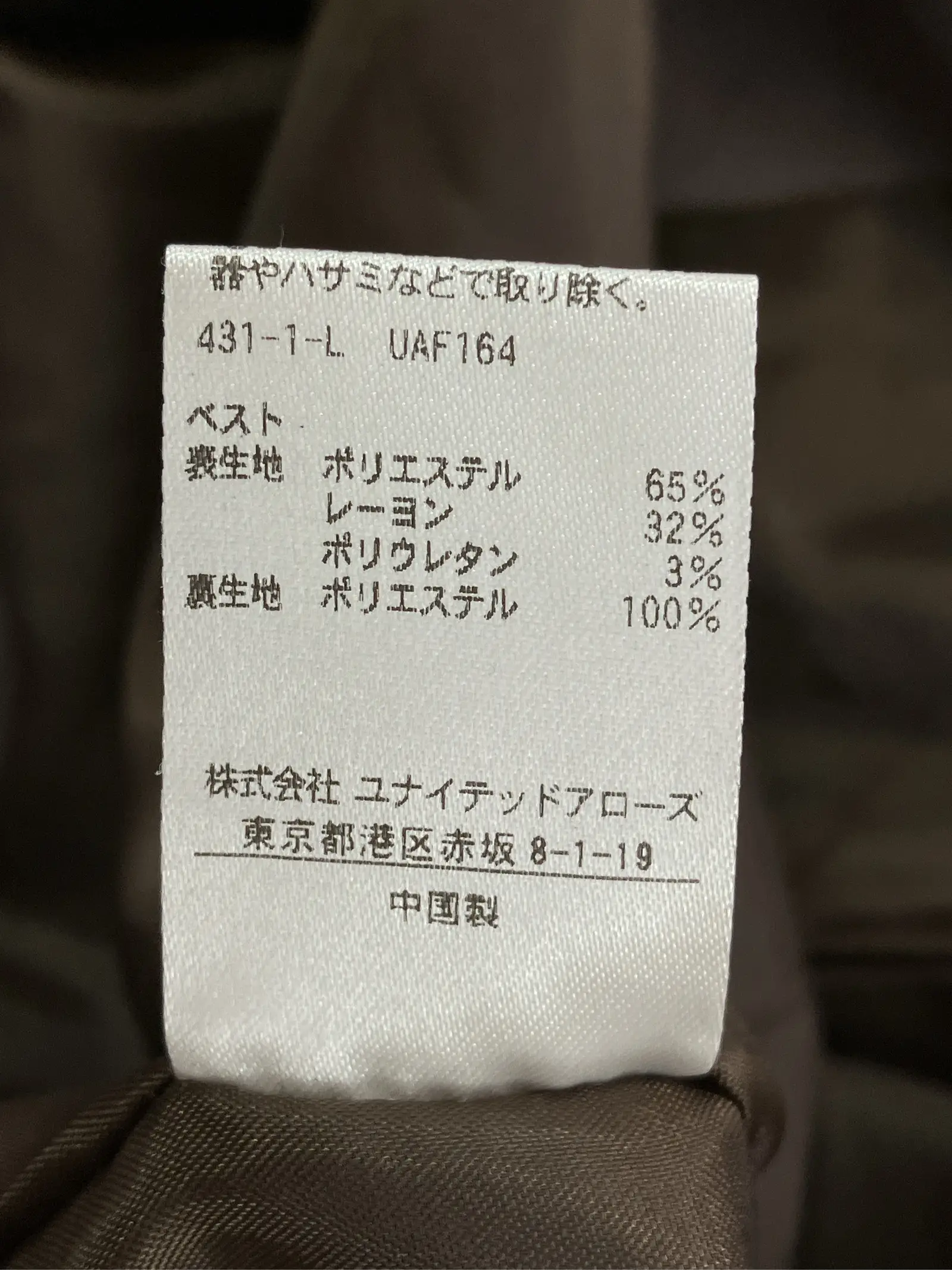 https://r2-worker.digdig.jp/product/ae965002-fcd7-450b-9a1e-0ca81f977d9d/0ad6b352-e54b-4578-a292-e8f6f6e5db8d