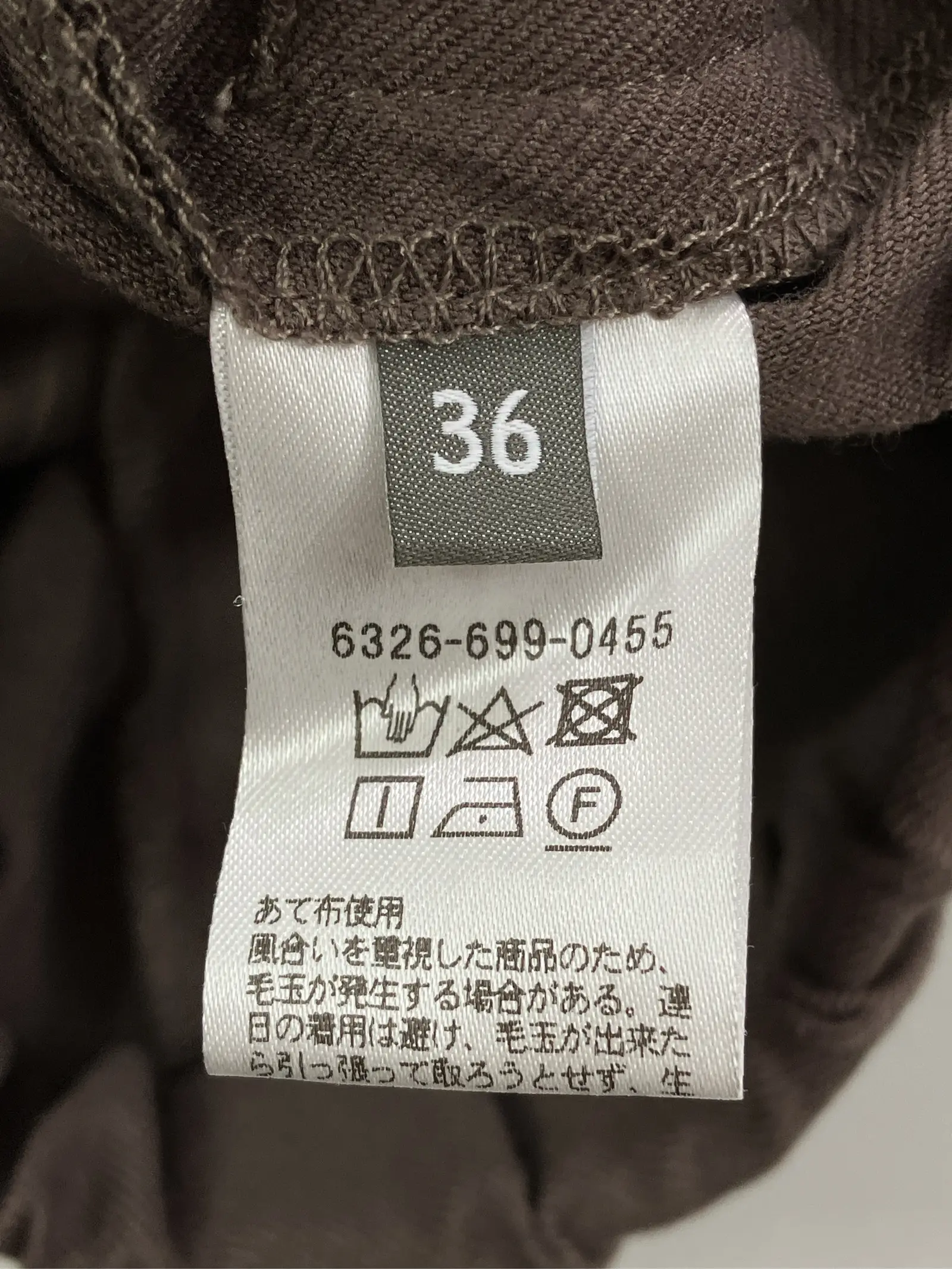 https://r2-worker.digdig.jp/product/ae965002-fcd7-450b-9a1e-0ca81f977d9d/2c4a2562-2457-4a2f-bf32-f956b715c3c5