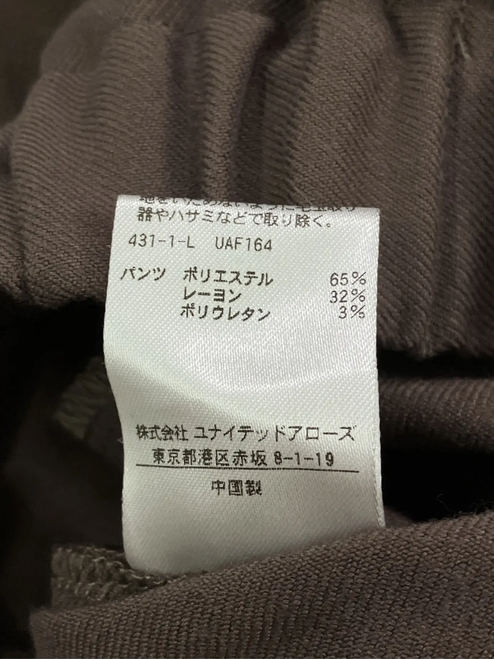 https://r2-worker.digdig.jp/product/ae965002-fcd7-450b-9a1e-0ca81f977d9d/91c68847-5472-41de-962d-b1bc6fcc688b