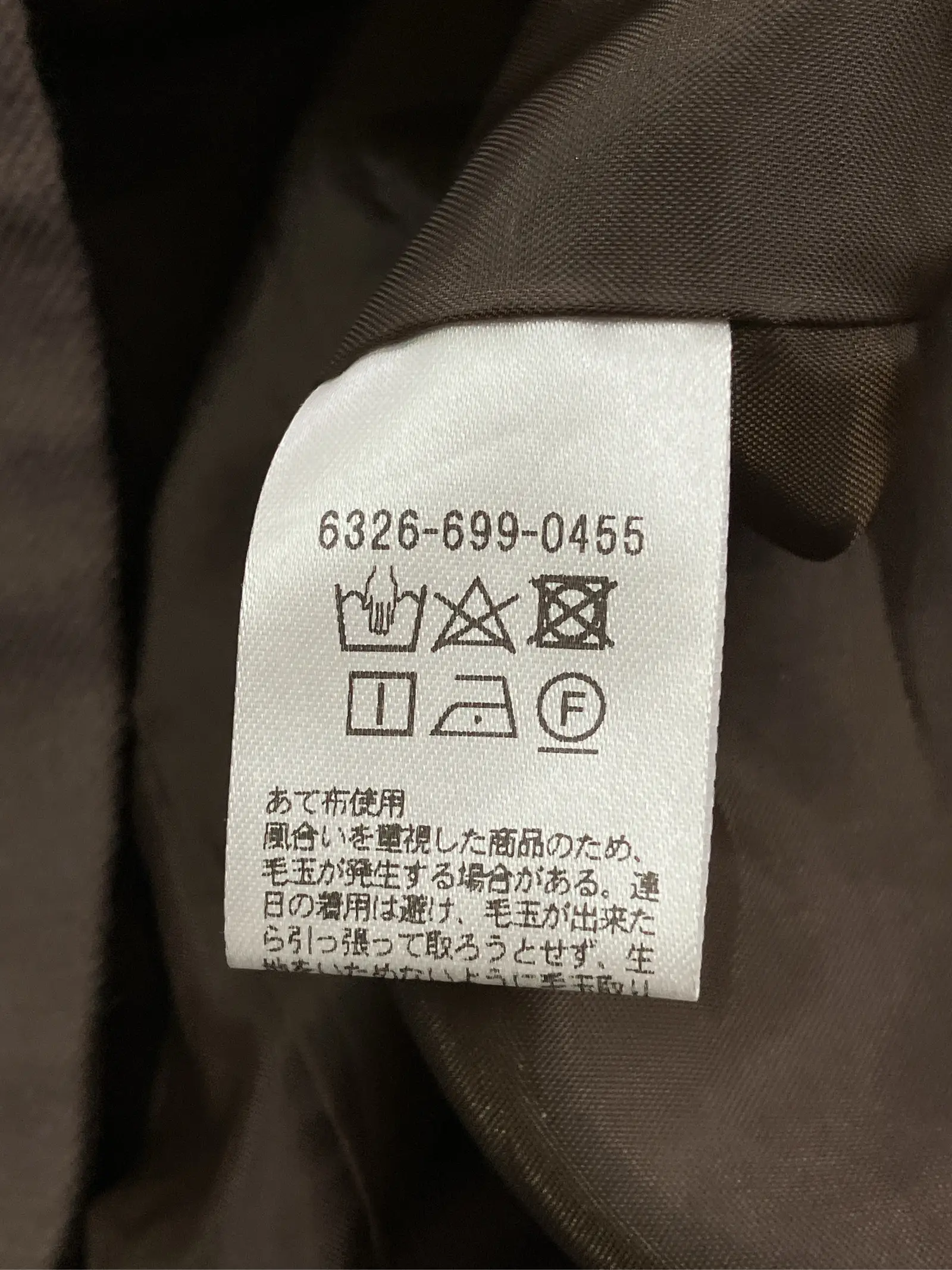 https://r2-worker.digdig.jp/product/ae965002-fcd7-450b-9a1e-0ca81f977d9d/9496d49c-9601-46c6-ba5e-0a3a7dd29a97