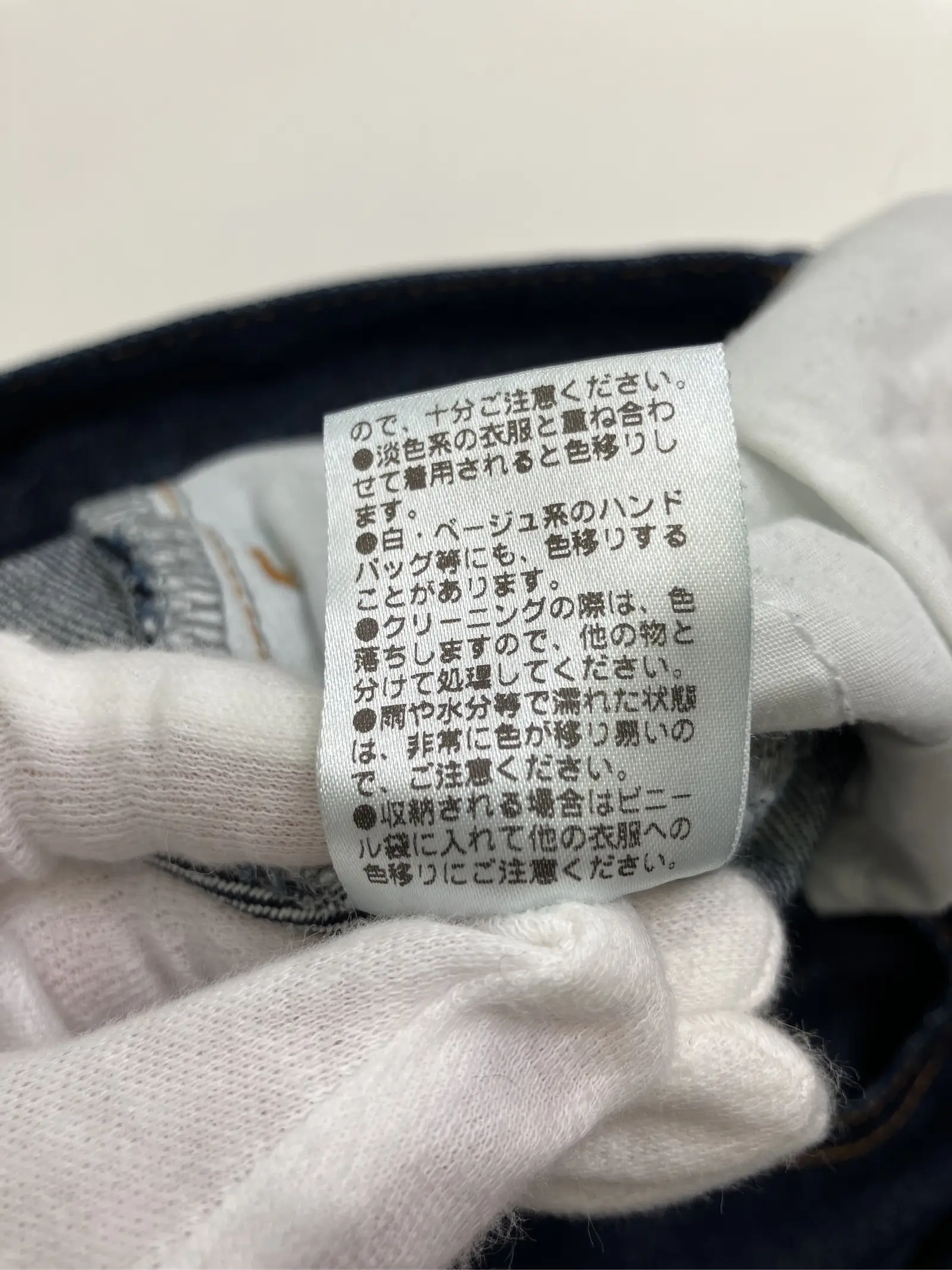 https://r2-worker.digdig.jp/product/ae998025-e5ef-45d5-b388-e7aae19963de/a1427e17-aea2-488a-9dff-5ba7f69e7316