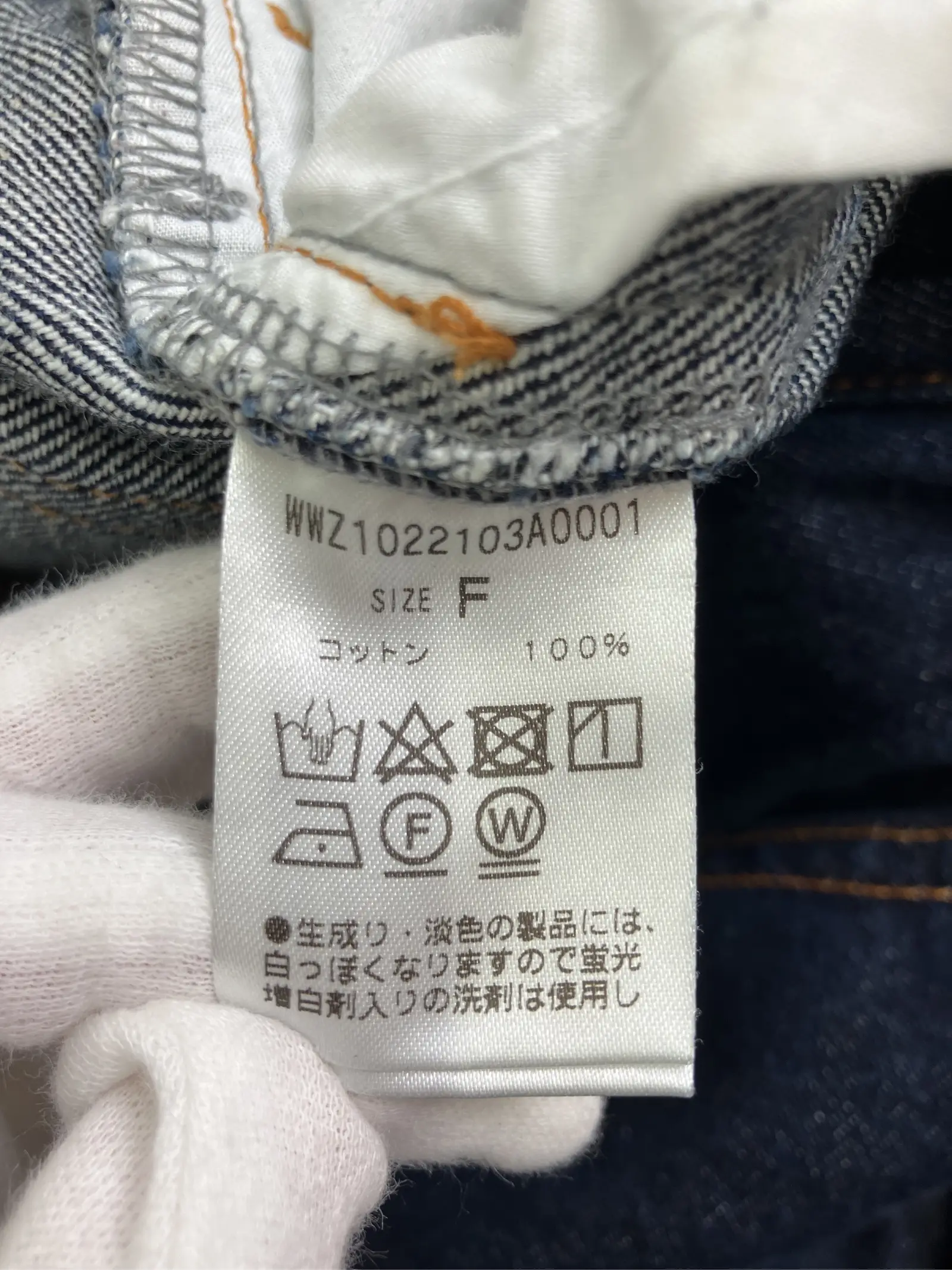 https://r2-worker.digdig.jp/product/ae998025-e5ef-45d5-b388-e7aae19963de/cc972761-3d96-4236-b193-a2e85c46f845