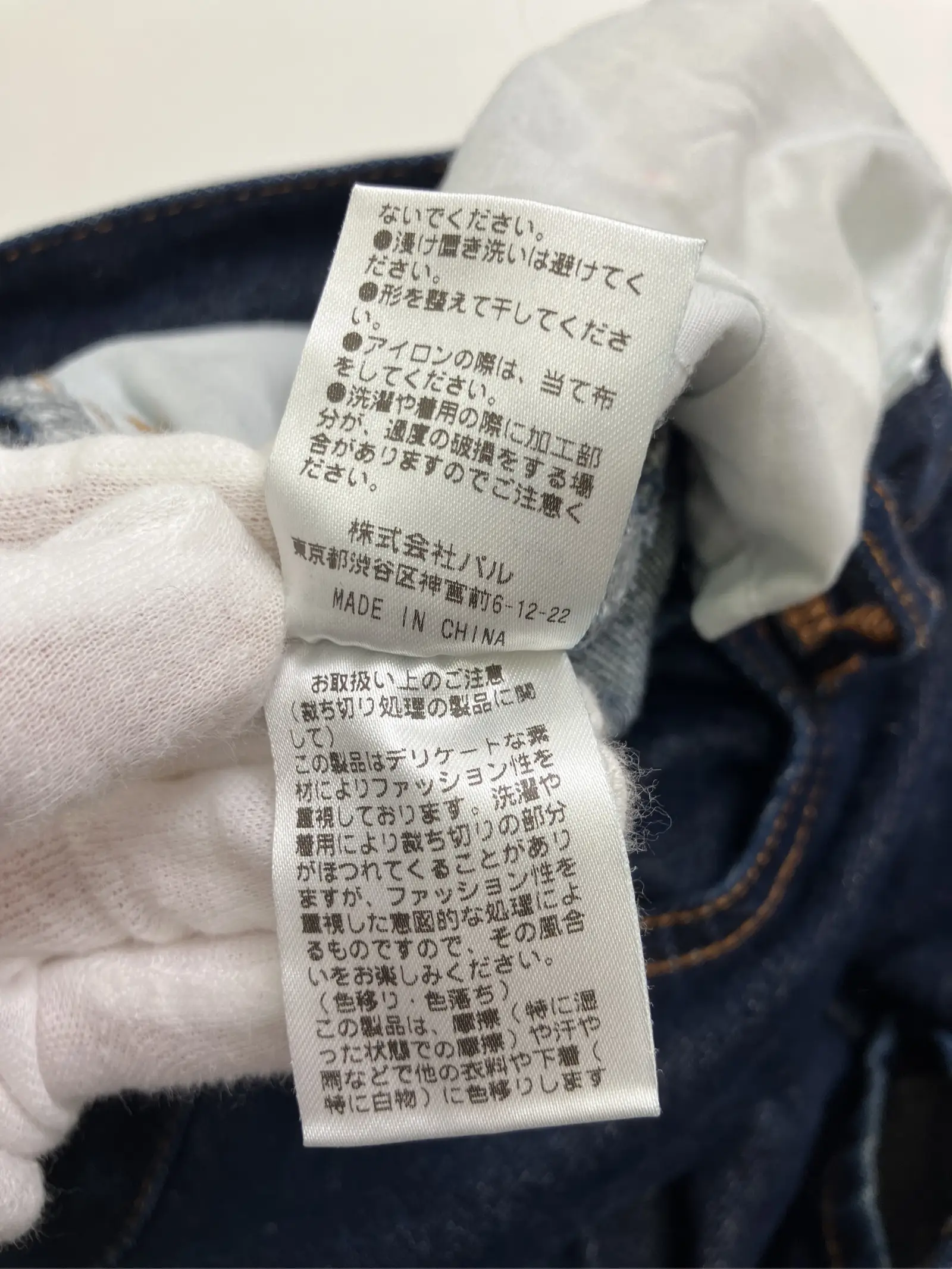 https://r2-worker.digdig.jp/product/ae998025-e5ef-45d5-b388-e7aae19963de/d057ed68-bf15-40d3-b97f-93253806847e