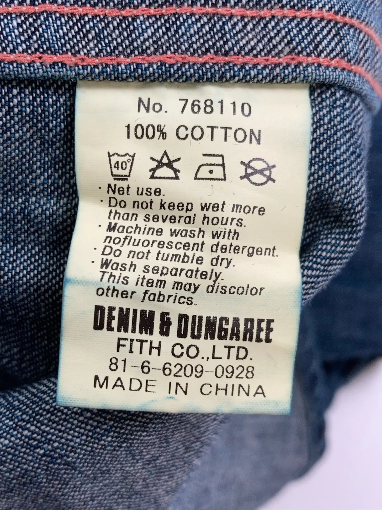 https://r2-worker.digdig.jp/product/ae99d805-5be3-4058-84a7-83129a77bef2/1a8acd24-c9a0-49f3-9597-79f8e24c13e0