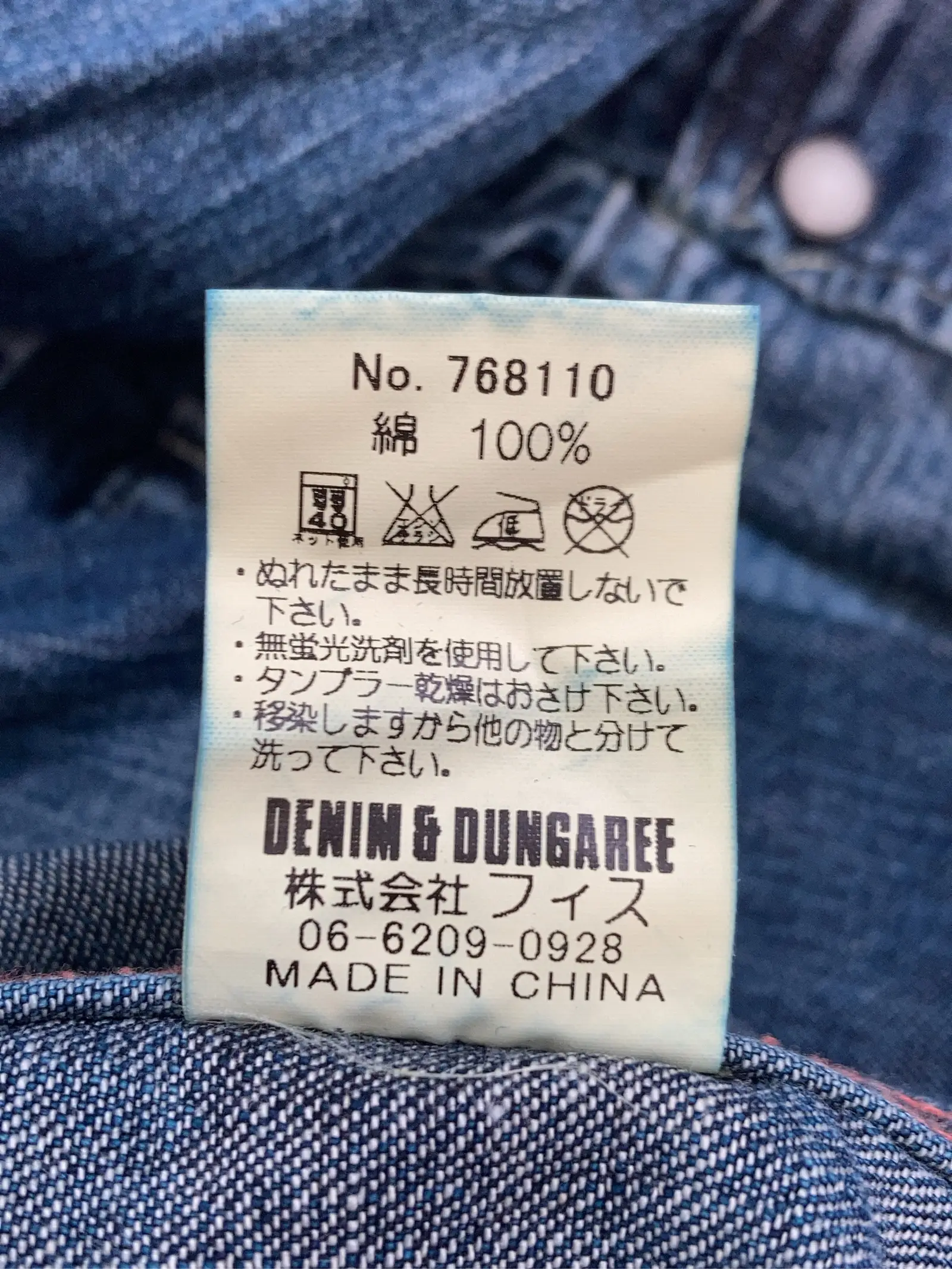 https://r2-worker.digdig.jp/product/ae99d805-5be3-4058-84a7-83129a77bef2/42931155-036a-4055-8ee3-bb28a3511f0c