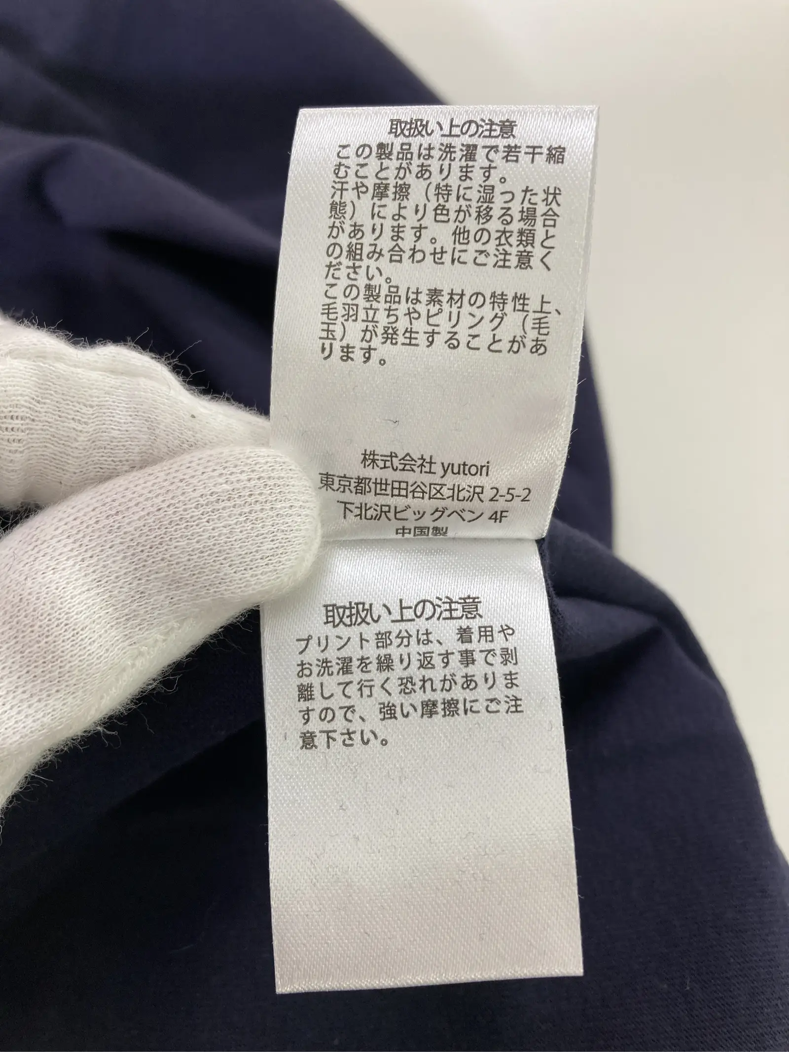 https://r2-worker.digdig.jp/product/ae9ac5ae-637e-4633-9624-27d9c281ace4/f665e32c-7cf5-436f-8796-45ddc33ddf05