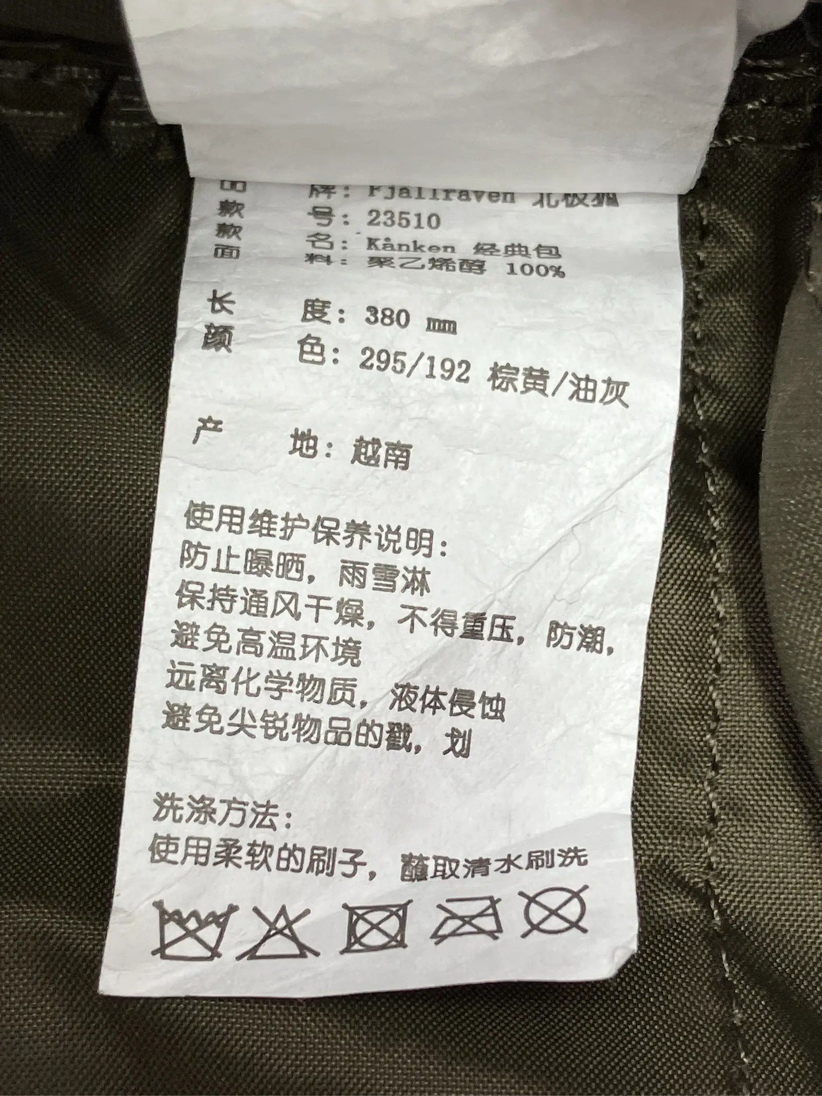 https://r2-worker.digdig.jp/product/ae9bf1db-d3e3-4c6f-914a-e2546285dfad/8a0b49f5-797c-4b5c-9b99-167af6a233ae