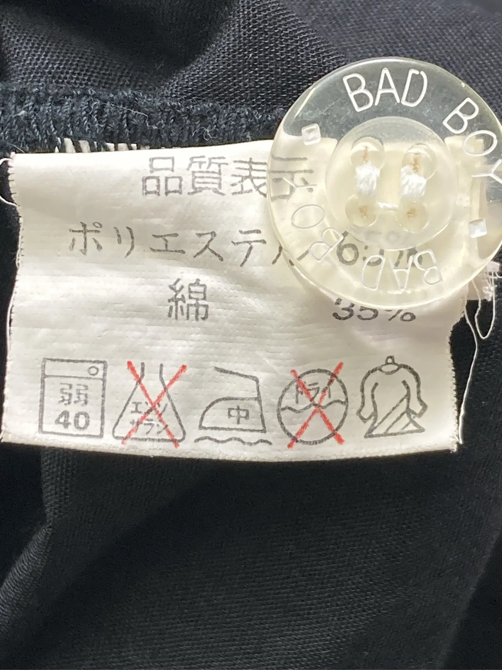 https://r2-worker.digdig.jp/product/ae9cd7f7-c5bb-4ee7-91b9-7267a87da351/4f408648-38e7-43b2-8a83-42d6205925fb