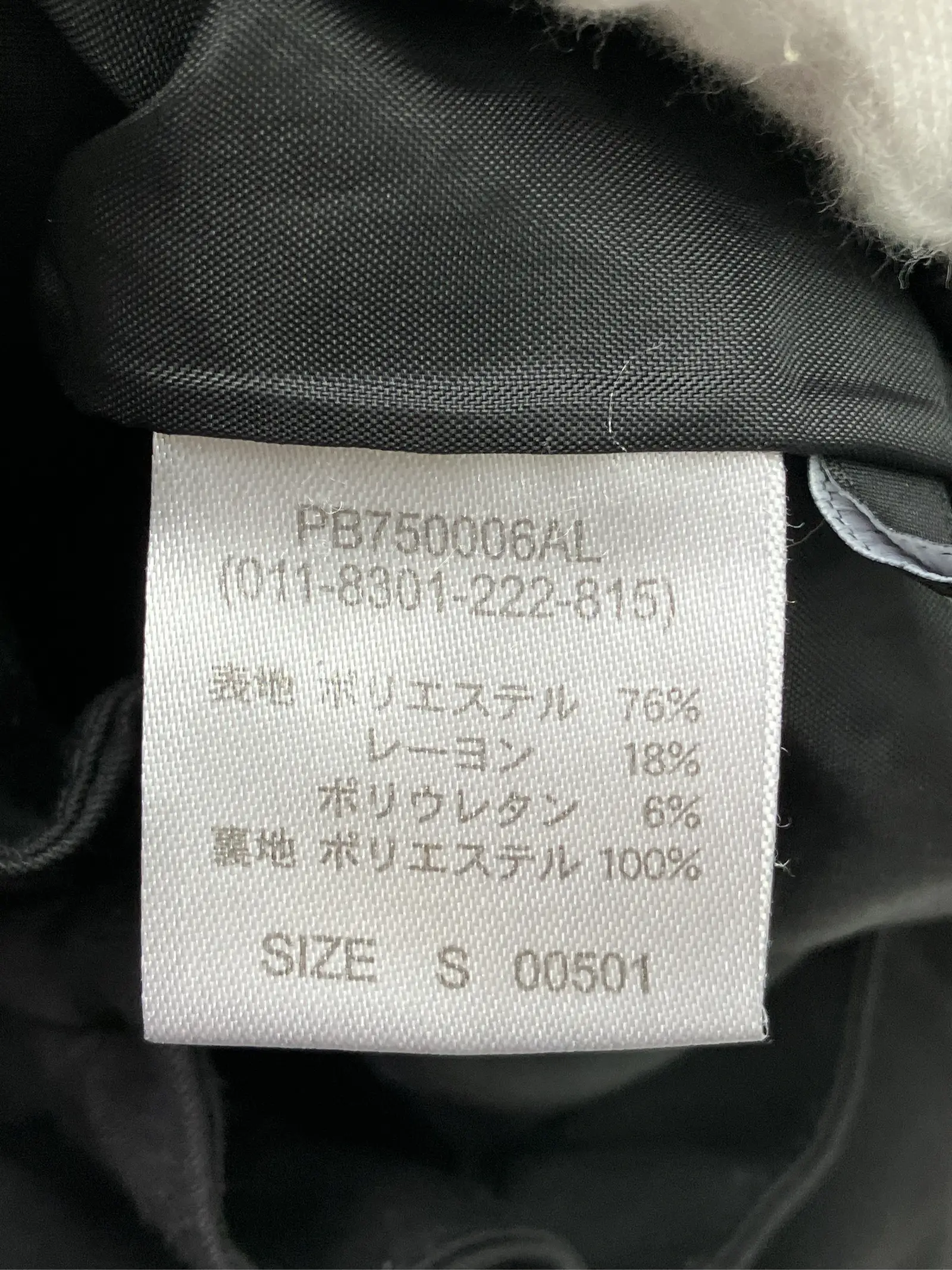 https://r2-worker.digdig.jp/product/ae9f102f-af1c-4b5a-91c6-ba17c08d4bab/909d08ef-6d5e-4627-b933-bfbd47995f9a
