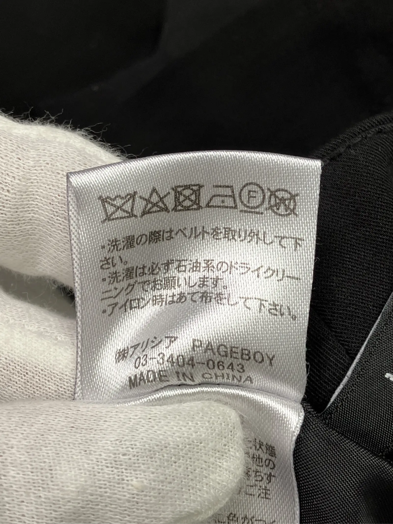 https://r2-worker.digdig.jp/product/ae9f102f-af1c-4b5a-91c6-ba17c08d4bab/be45e839-516a-451e-8d10-5262582c6fc1