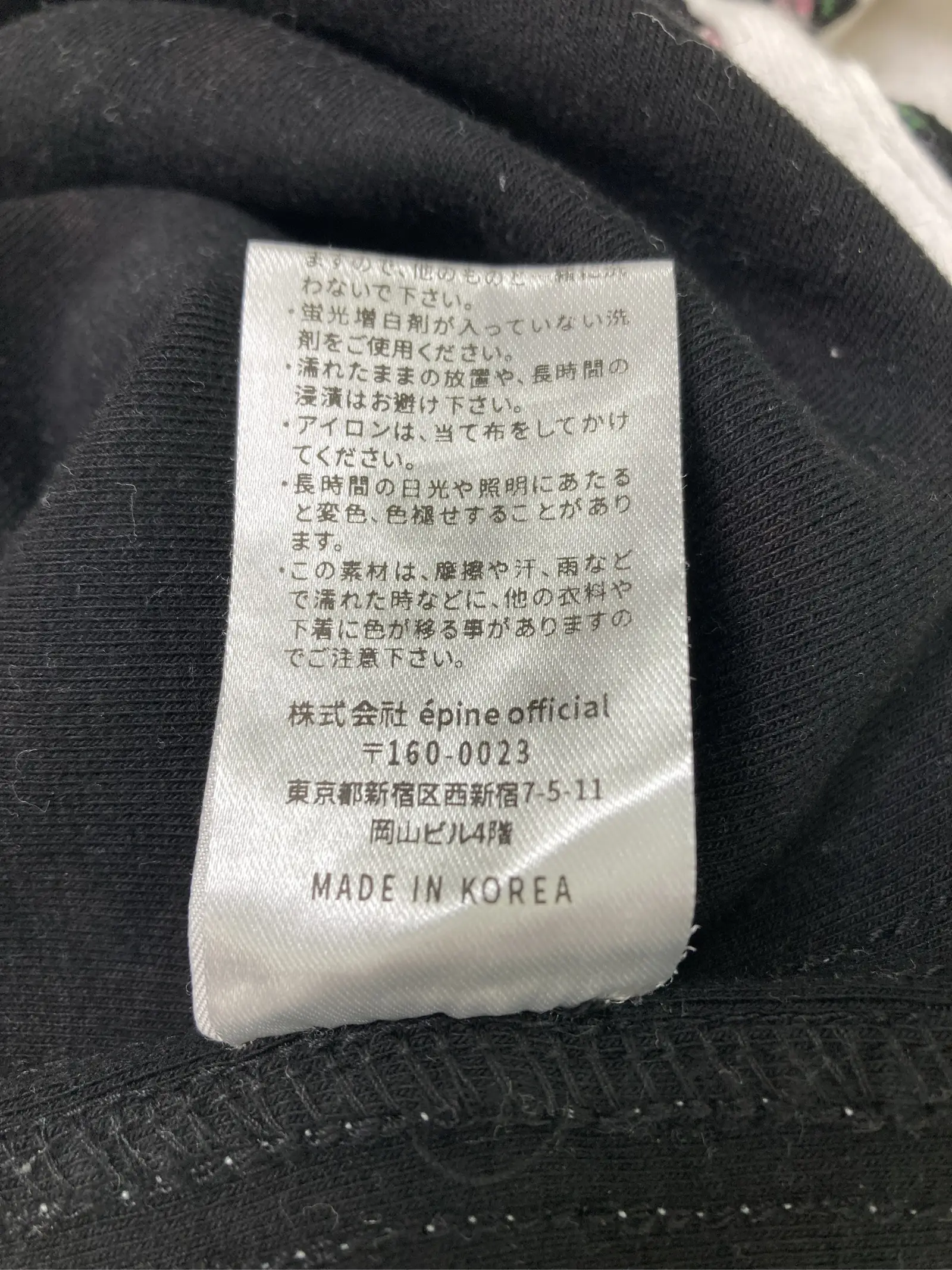 https://r2-worker.digdig.jp/product/ae9f845d-62d0-4adc-8bc9-400d2efe5ba9/1d50b20c-5406-4b0a-9fd3-7b7f1c4e8714