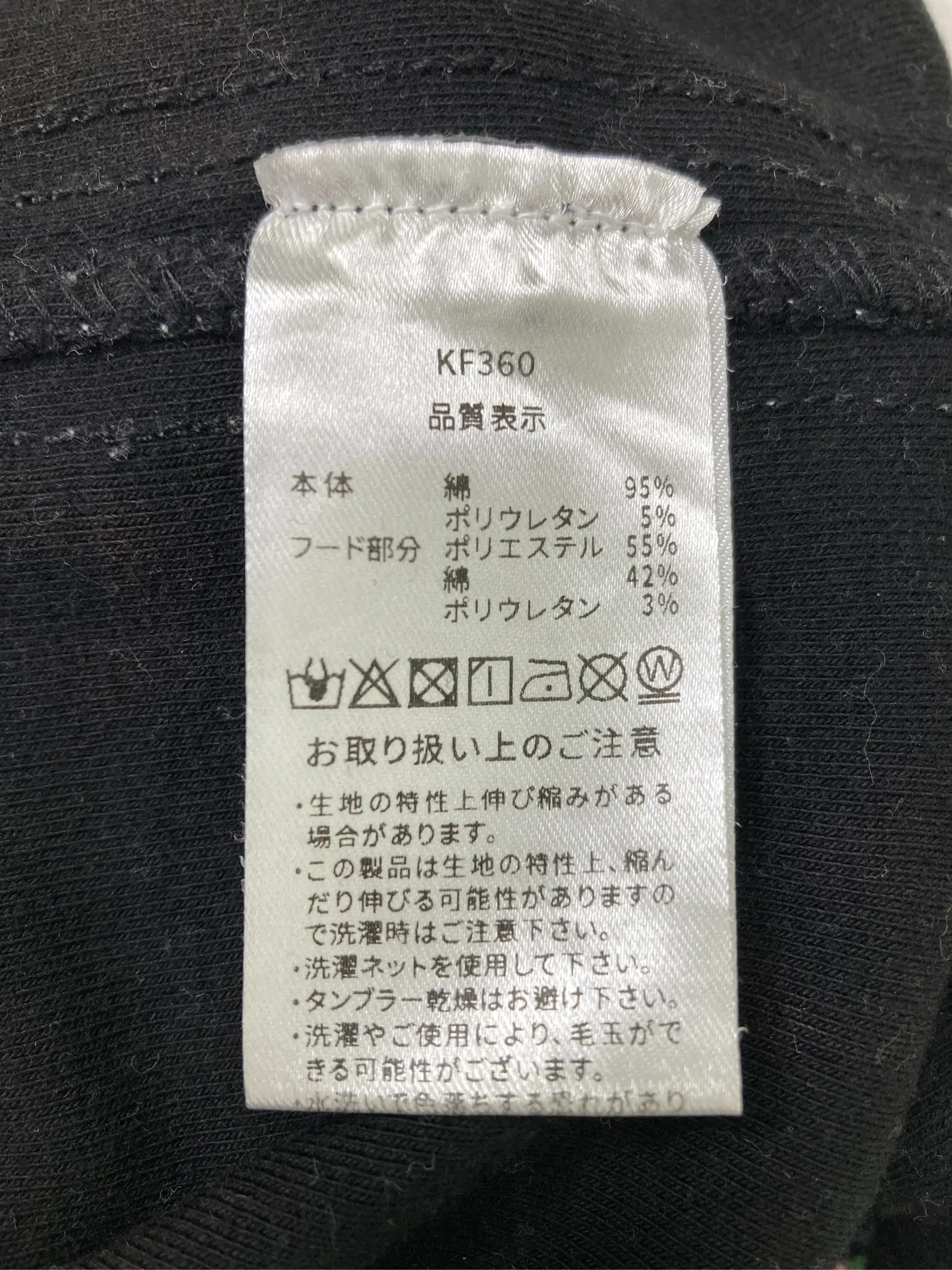 https://r2-worker.digdig.jp/product/ae9f845d-62d0-4adc-8bc9-400d2efe5ba9/3a477cfc-bad5-440a-85f8-51cef79f5364