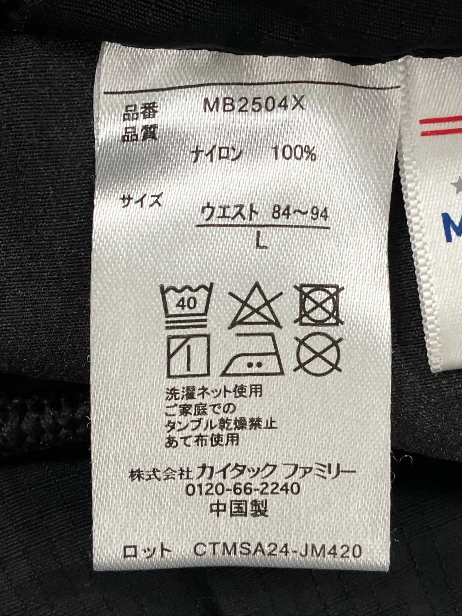 https://r2-worker.digdig.jp/product/aea1e69b-c498-4bf0-b9e2-1db251741e14/6d46259f-b0cd-41d6-bf8e-cfff078ebec9