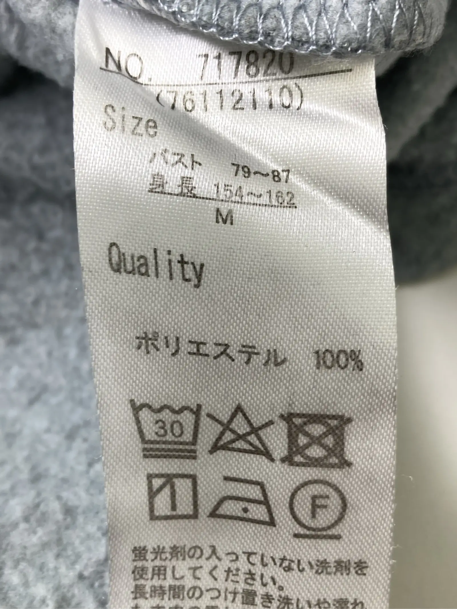 https://r2-worker.digdig.jp/product/aea22dbe-2479-47b3-b543-6cbd9c5e9551/6bbeb8fe-4dbb-4c7e-bc64-1045cd505f55