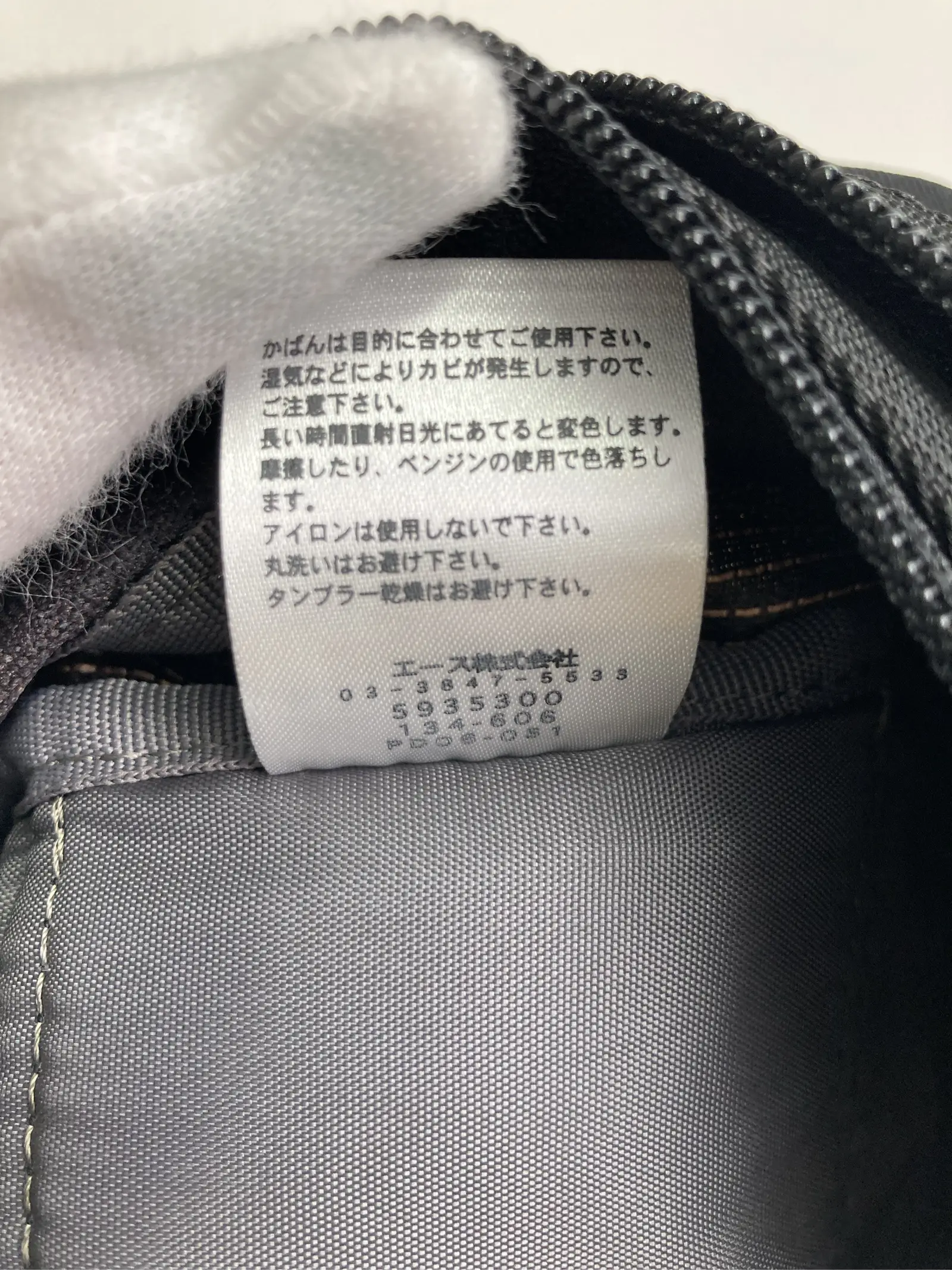 https://r2-worker.digdig.jp/product/aea3b7cb-a1ea-4f32-899f-40f623ce0445/3bce620c-b5e5-4e01-9878-3eb95b9cd02e