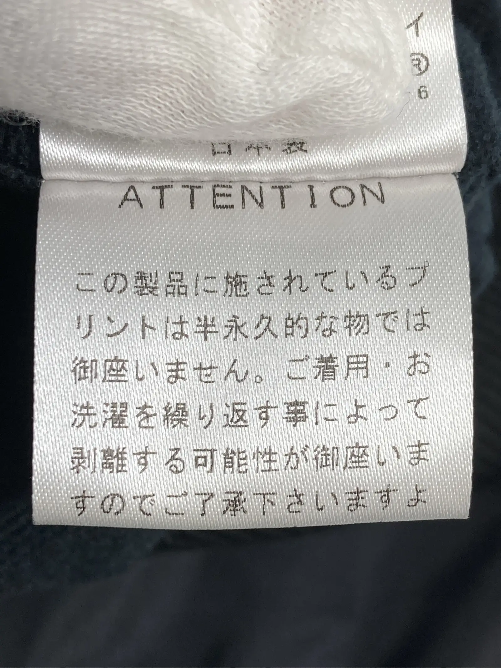 https://r2-worker.digdig.jp/product/aea41752-8239-4763-a5e8-40645eed2fad/085e1e8a-0492-4f1c-a4b5-2e9fd9bca133
