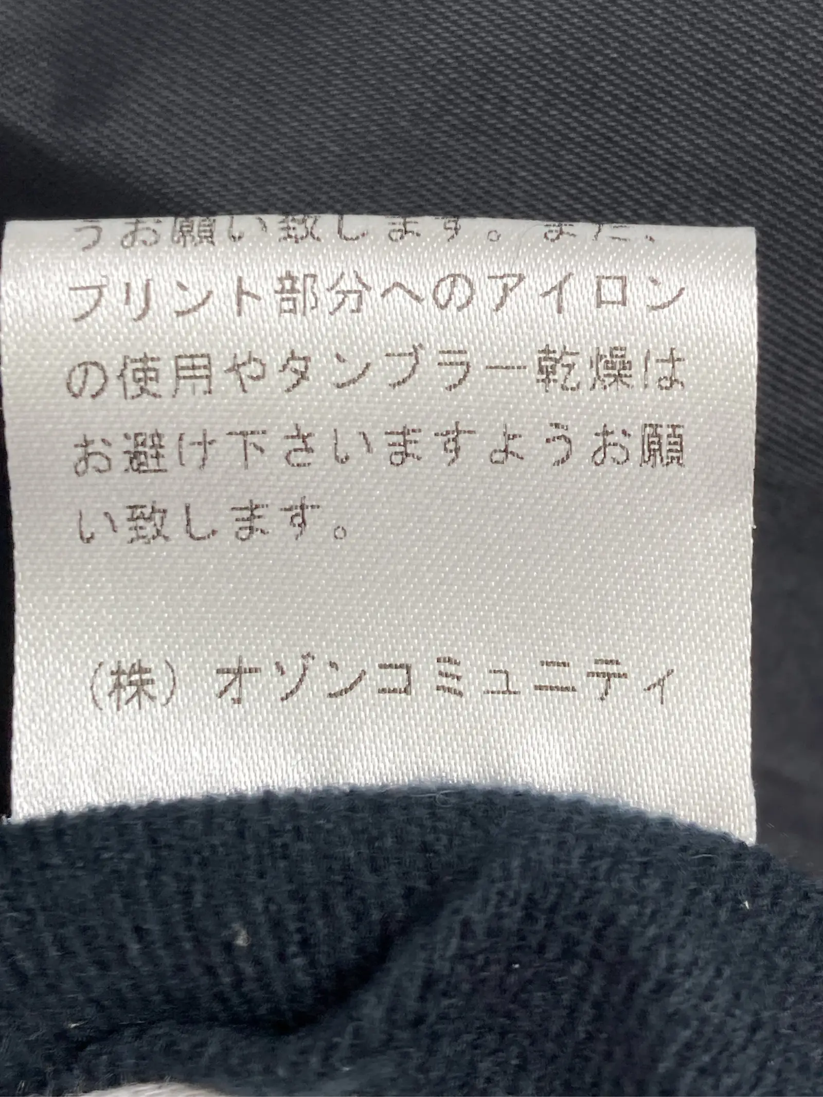 https://r2-worker.digdig.jp/product/aea41752-8239-4763-a5e8-40645eed2fad/9378f711-20c2-4a75-acbd-68b209baea6b