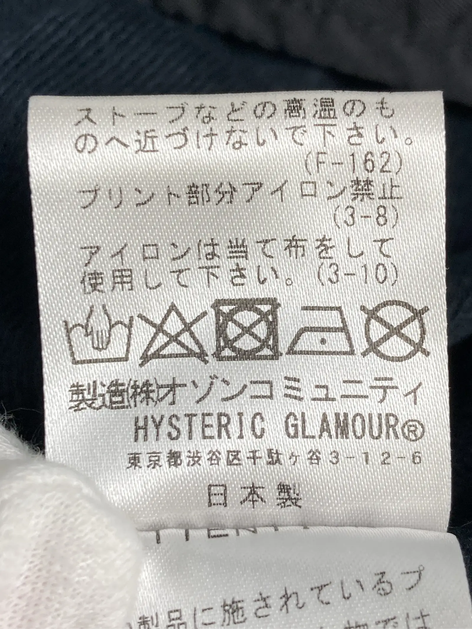 https://r2-worker.digdig.jp/product/aea41752-8239-4763-a5e8-40645eed2fad/f0d803e9-af9b-412d-a8d0-49f4e477105b