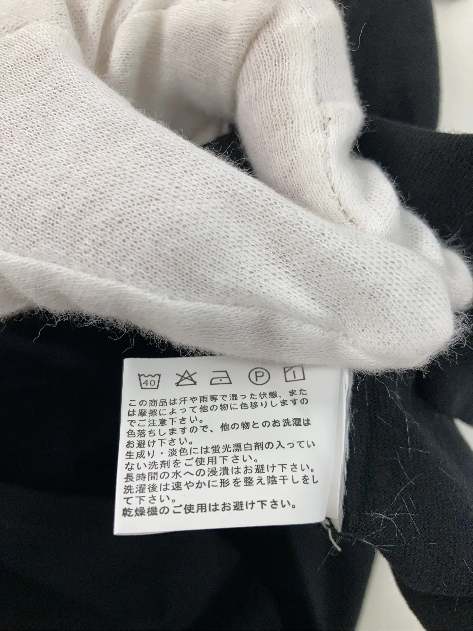 https://r2-worker.digdig.jp/product/aea6c9db-edc2-4bdf-848e-3812f73ade52/3dc37923-e0e2-442f-9832-35e80f3a422f