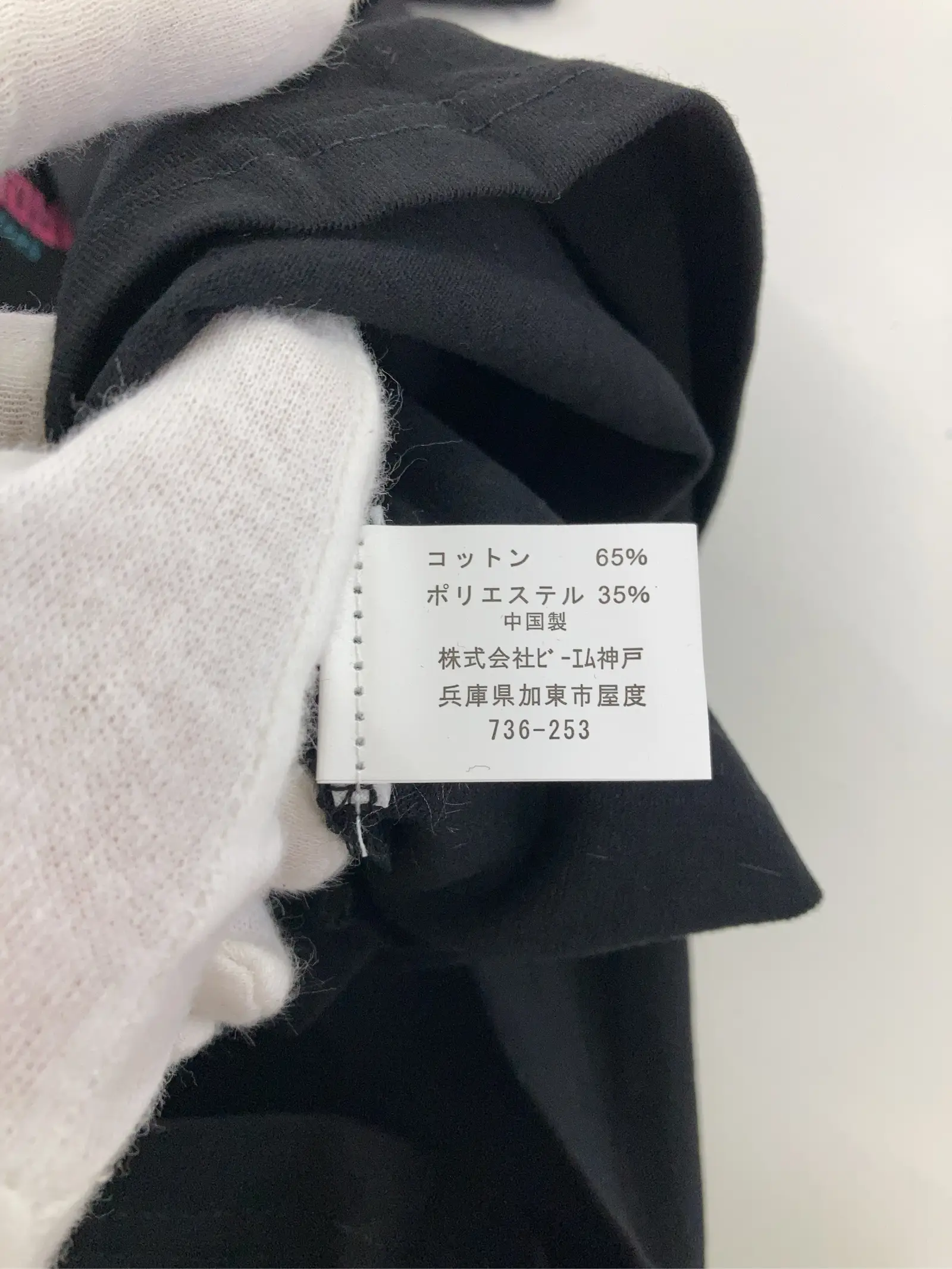 https://r2-worker.digdig.jp/product/aea6c9db-edc2-4bdf-848e-3812f73ade52/5bd343df-6ae7-4a4f-abe8-254ba5641729