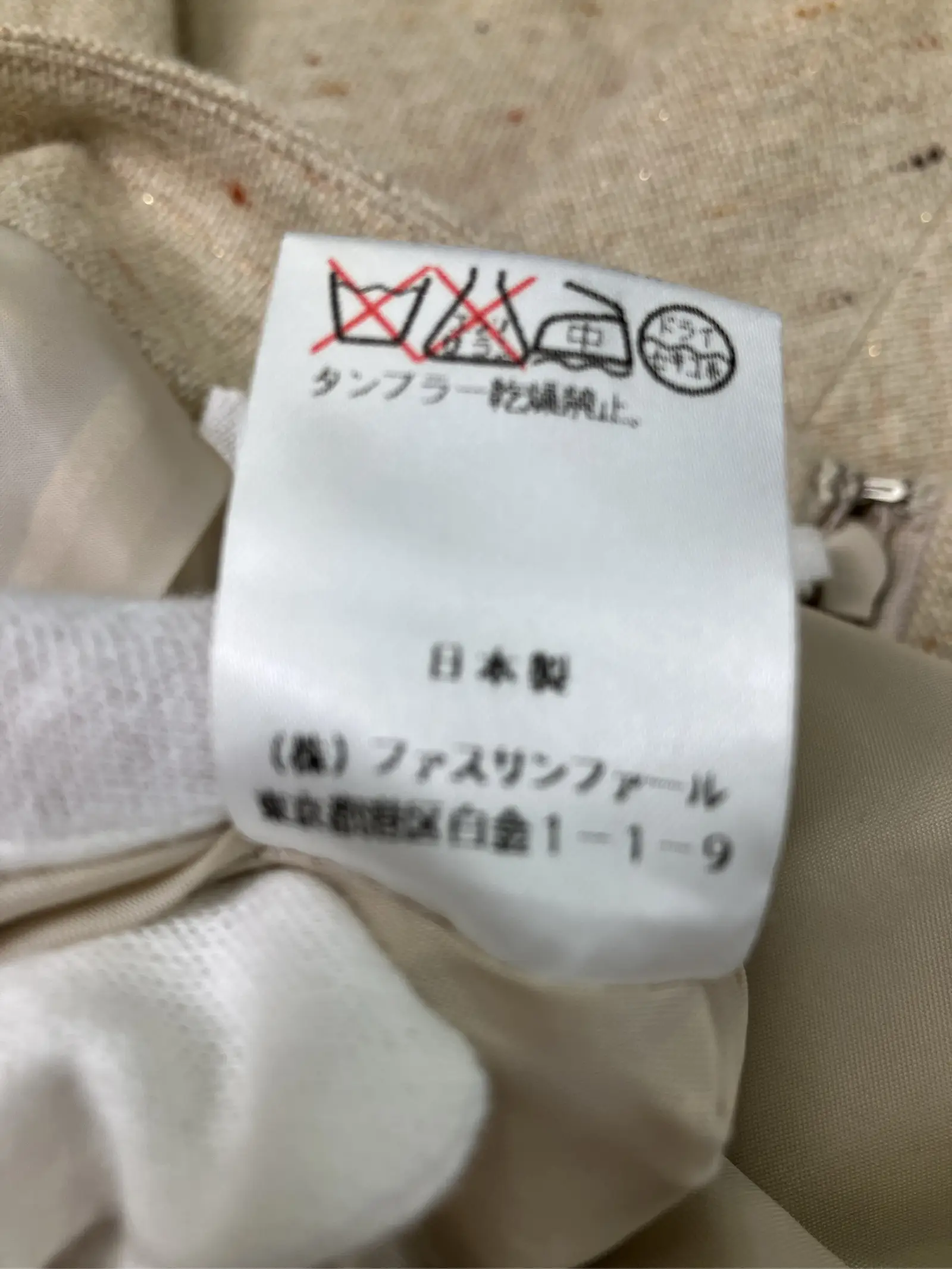 https://r2-worker.digdig.jp/product/aea87a62-bcf5-45e5-afcd-21f94b9e78a0/2fdca77f-6f40-4177-aeb4-355717dfc263