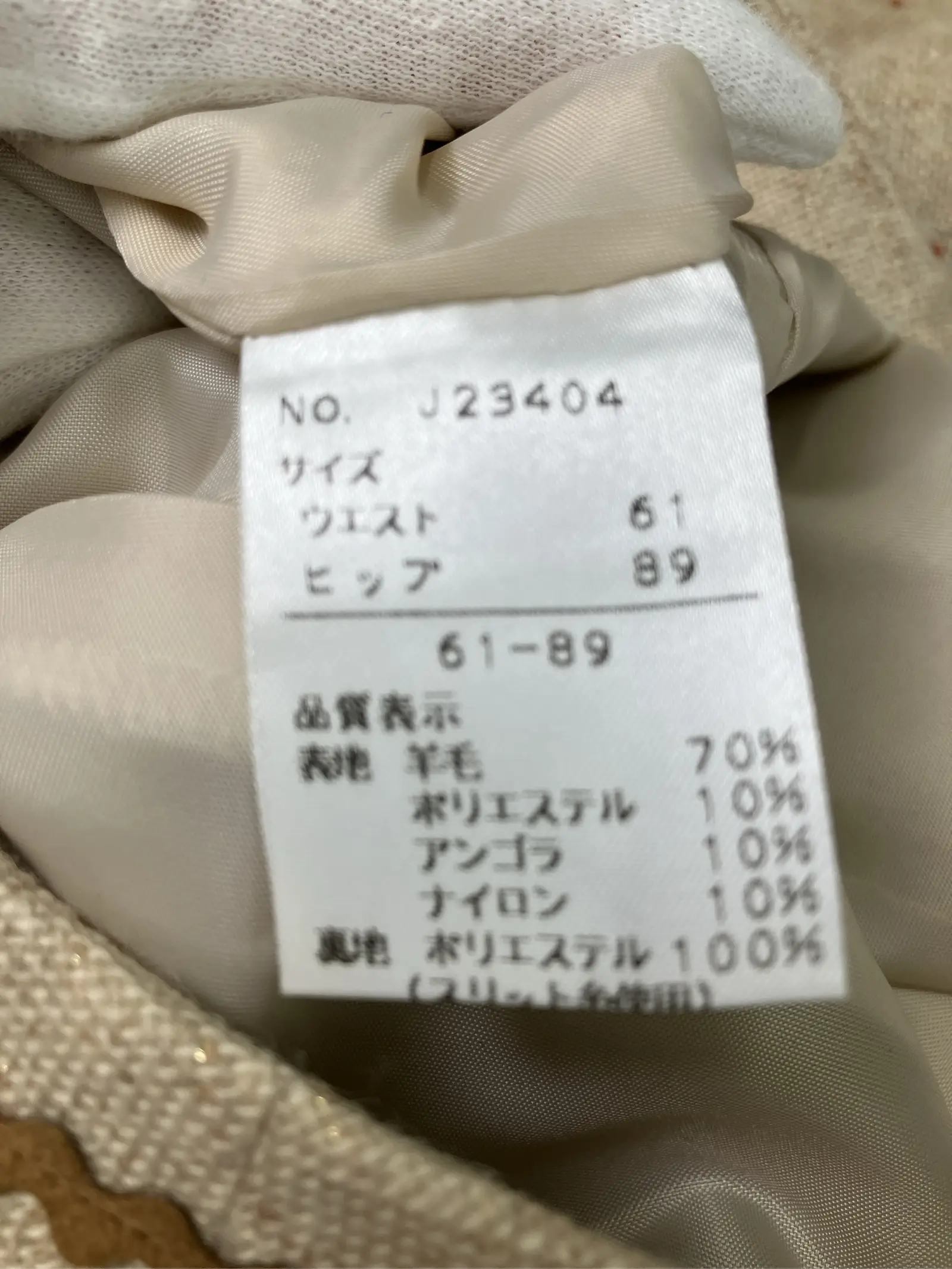 https://r2-worker.digdig.jp/product/aea87a62-bcf5-45e5-afcd-21f94b9e78a0/71d4facc-2d8a-4051-a28d-8deab4c9a81e