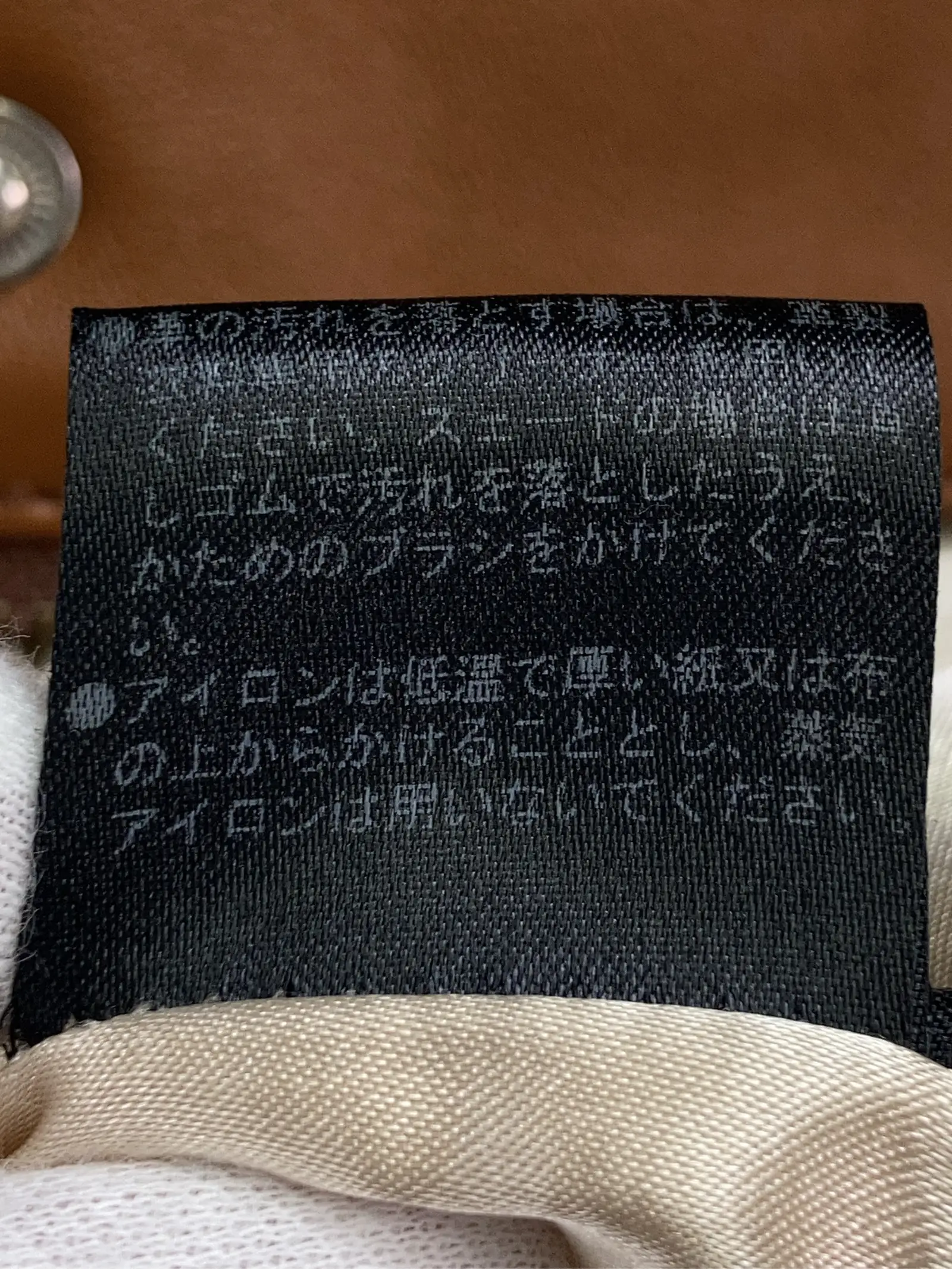 https://r2-worker.digdig.jp/product/aea8d169-21d4-4ceb-a92b-18b17ef487e5/9d3f8b46-5beb-4537-95ff-a53e16ad094c