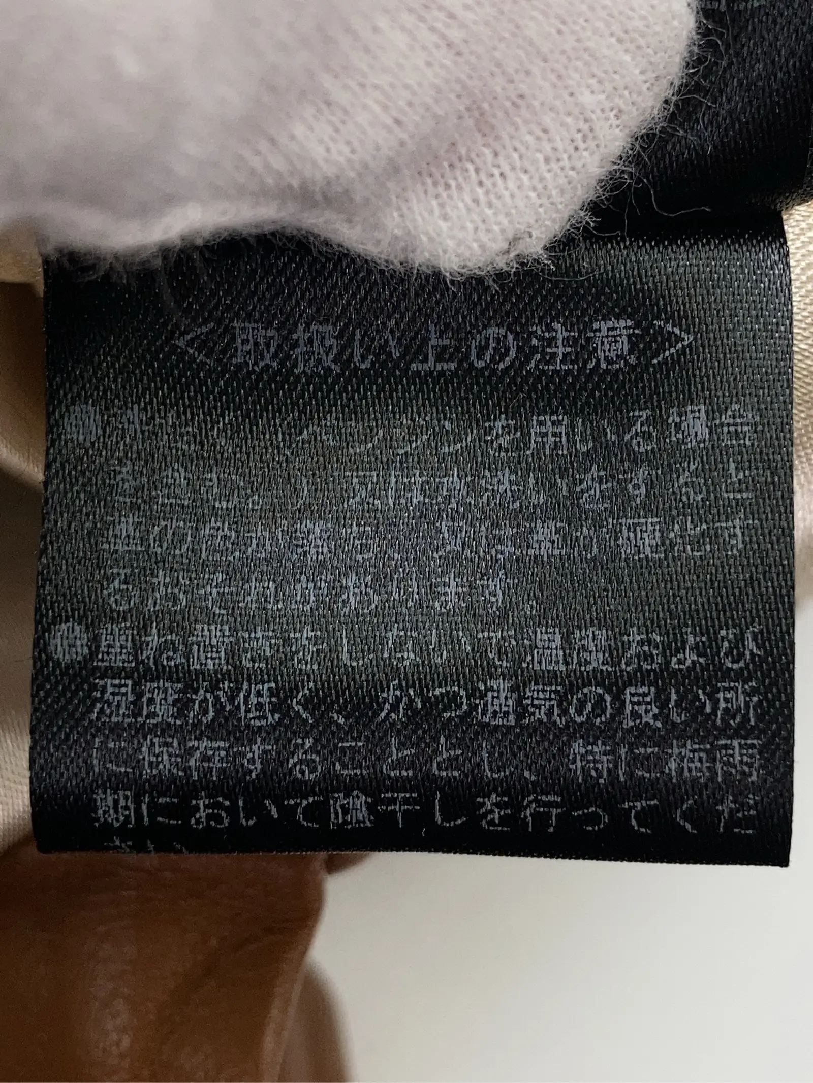 https://r2-worker.digdig.jp/product/aea8d169-21d4-4ceb-a92b-18b17ef487e5/fb3c91ae-c60d-4fcc-8b49-76ced25f3305