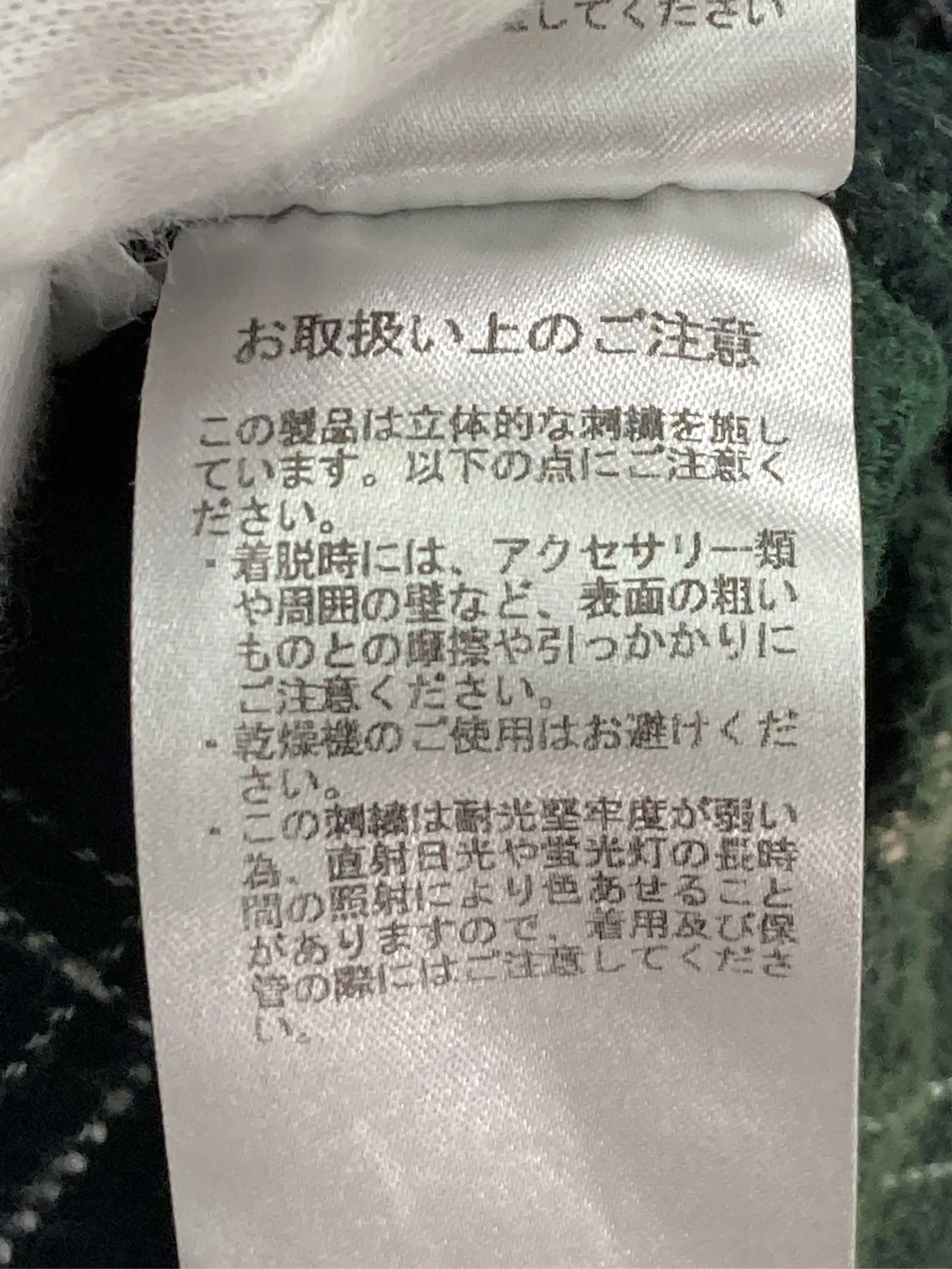 https://r2-worker.digdig.jp/product/aea93b6f-c809-4c0a-9018-f9995d44195a/5165521a-2054-43a6-a661-dbd3586124fc
