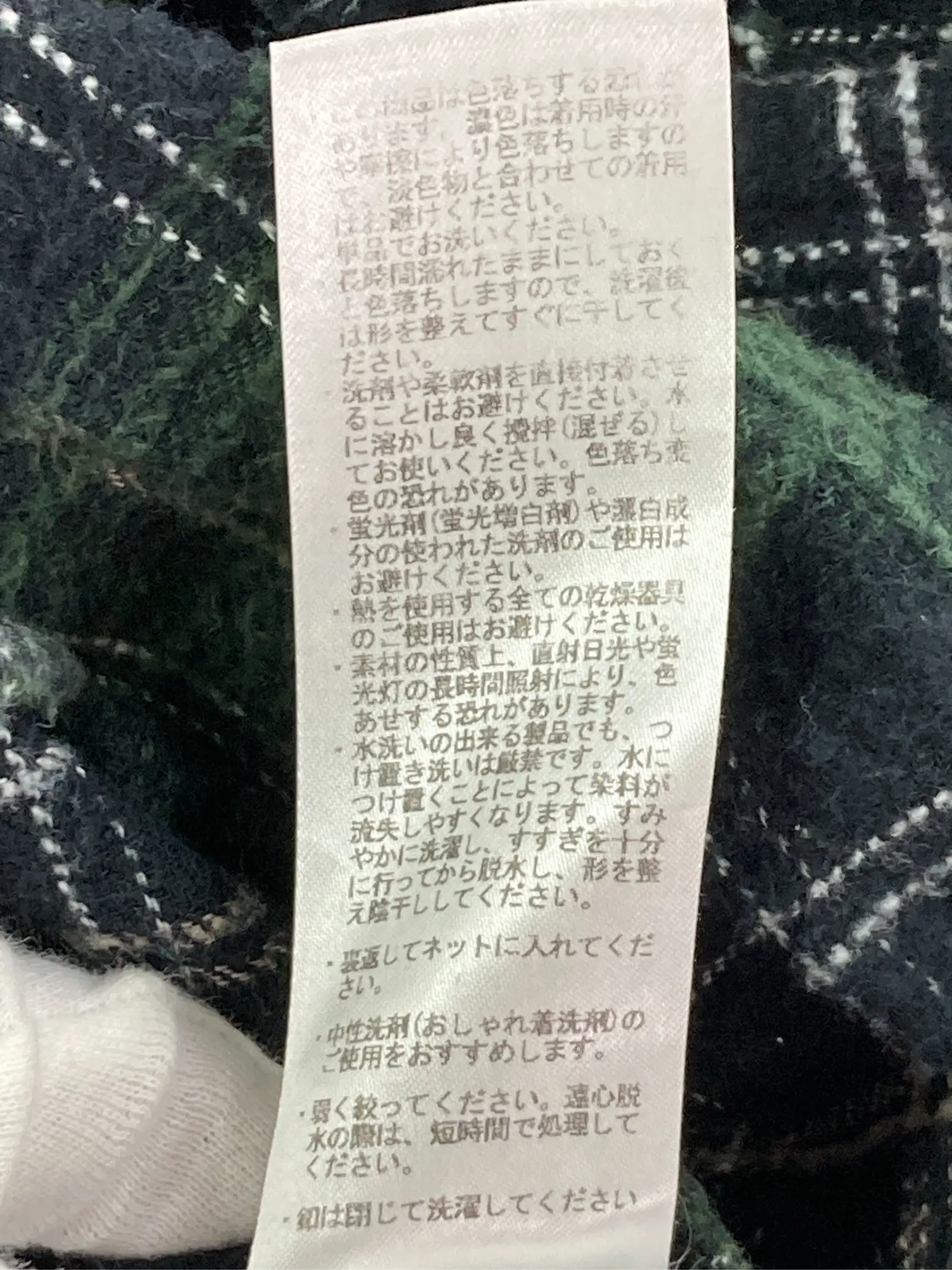 https://r2-worker.digdig.jp/product/aea93b6f-c809-4c0a-9018-f9995d44195a/7394aff7-20f4-423d-9fd9-900c70739ab4