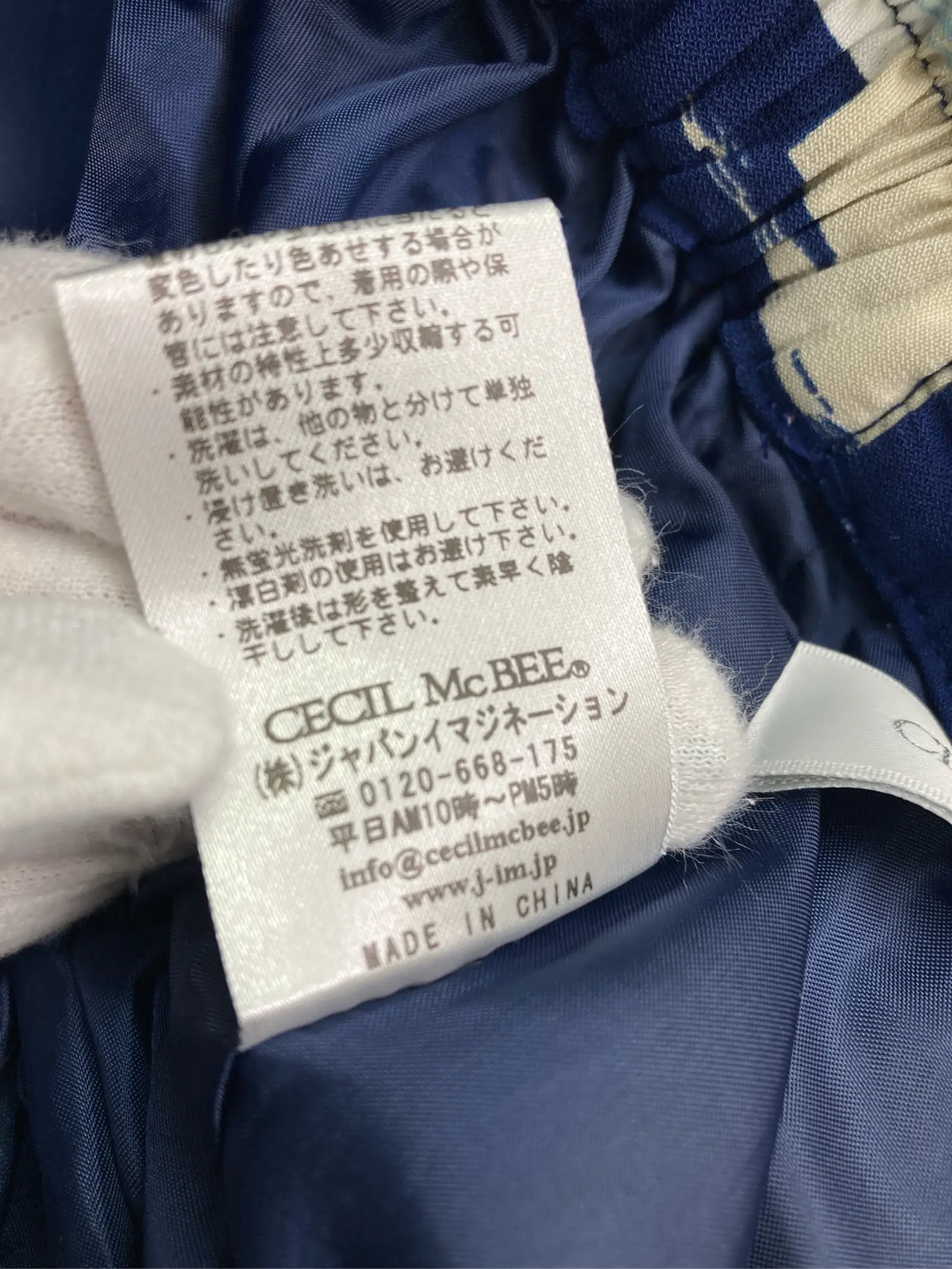 https://r2-worker.digdig.jp/product/aeaaa764-1f83-47ff-a2ea-78976ba040cf/a0ce30e4-15c3-4f24-84dd-163b1fc34644