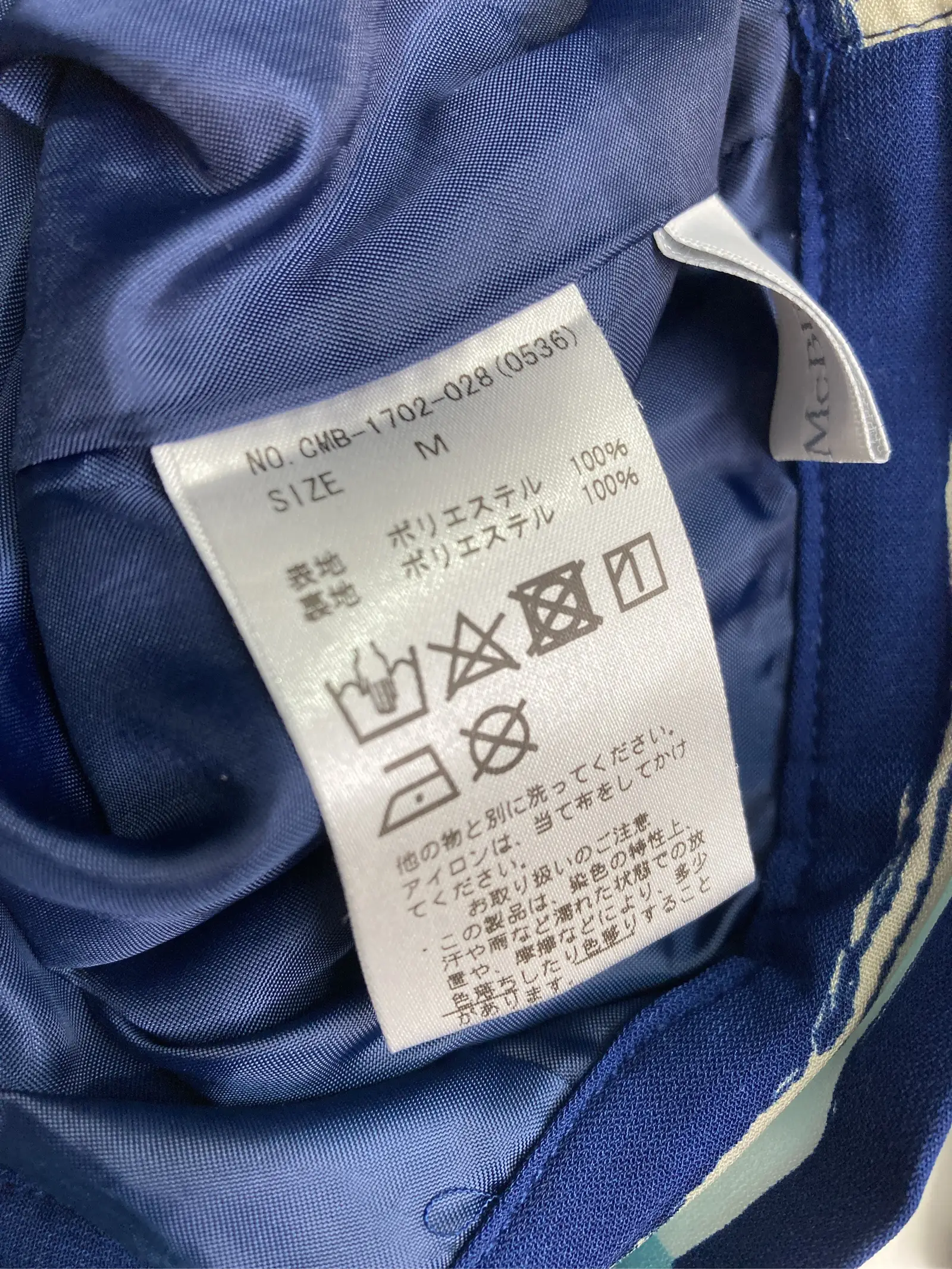 https://r2-worker.digdig.jp/product/aeaaa764-1f83-47ff-a2ea-78976ba040cf/ad056431-57df-4254-a984-f7c3fe40dada