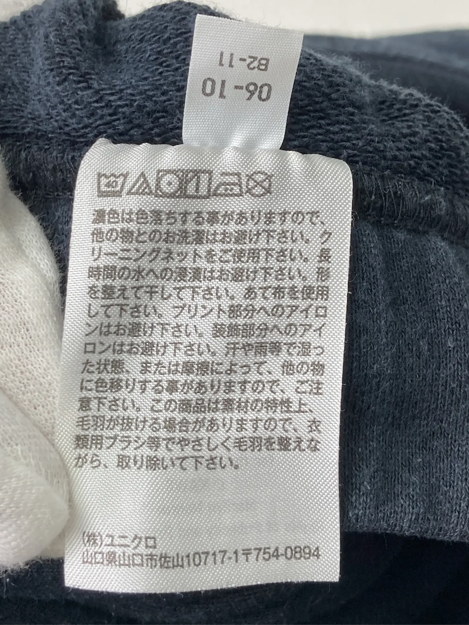 https://r2-worker.digdig.jp/product/aead34c8-c7fd-41e7-aa12-244f0e9c9c3b/67f335c9-1f50-4c96-bd0e-8702021d12b1