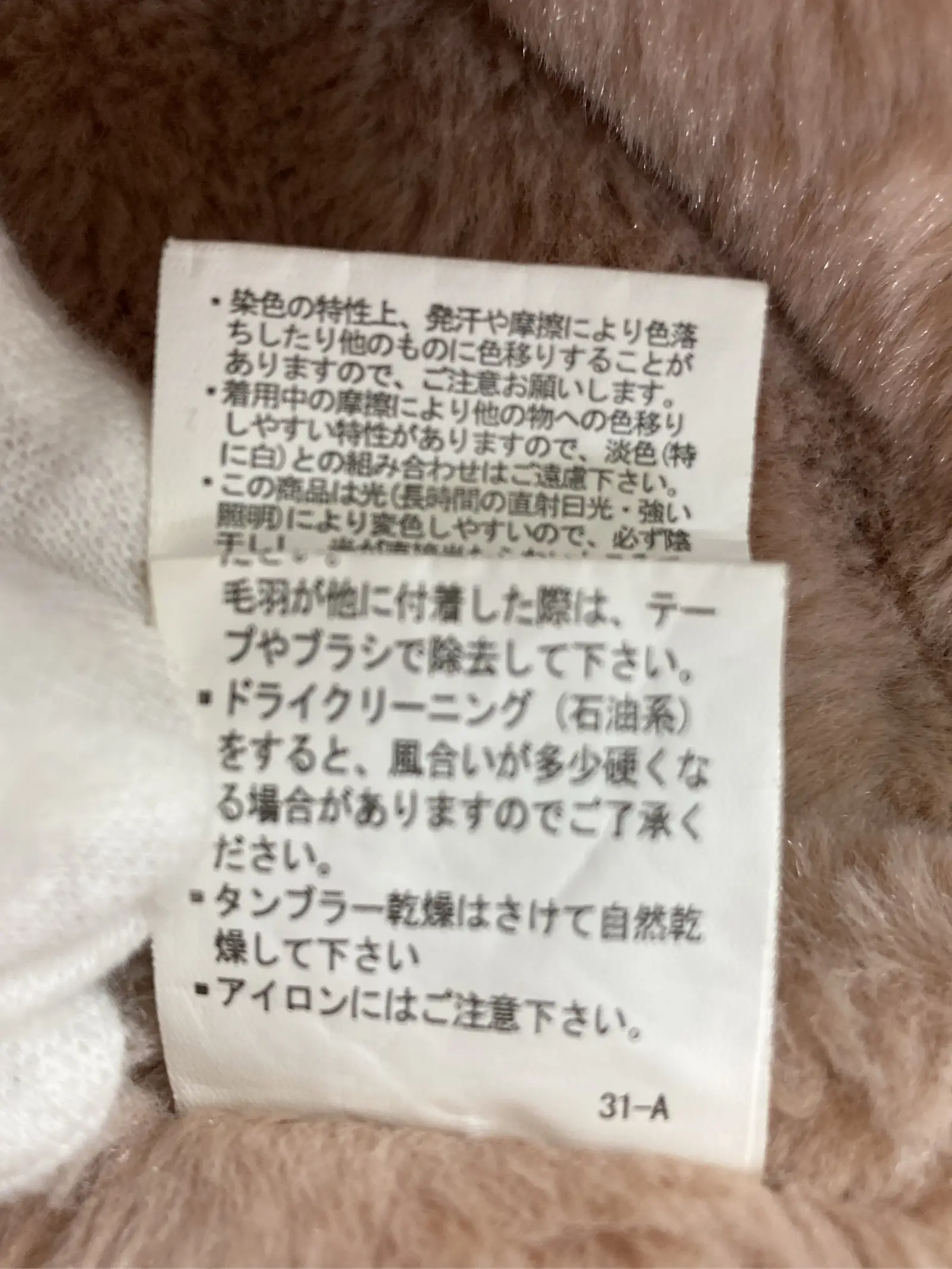 https://r2-worker.digdig.jp/product/aeadcaf0-5a52-40f8-8b32-205982139207/2c7e89ce-c81a-45b7-a345-b9688c8a3c25