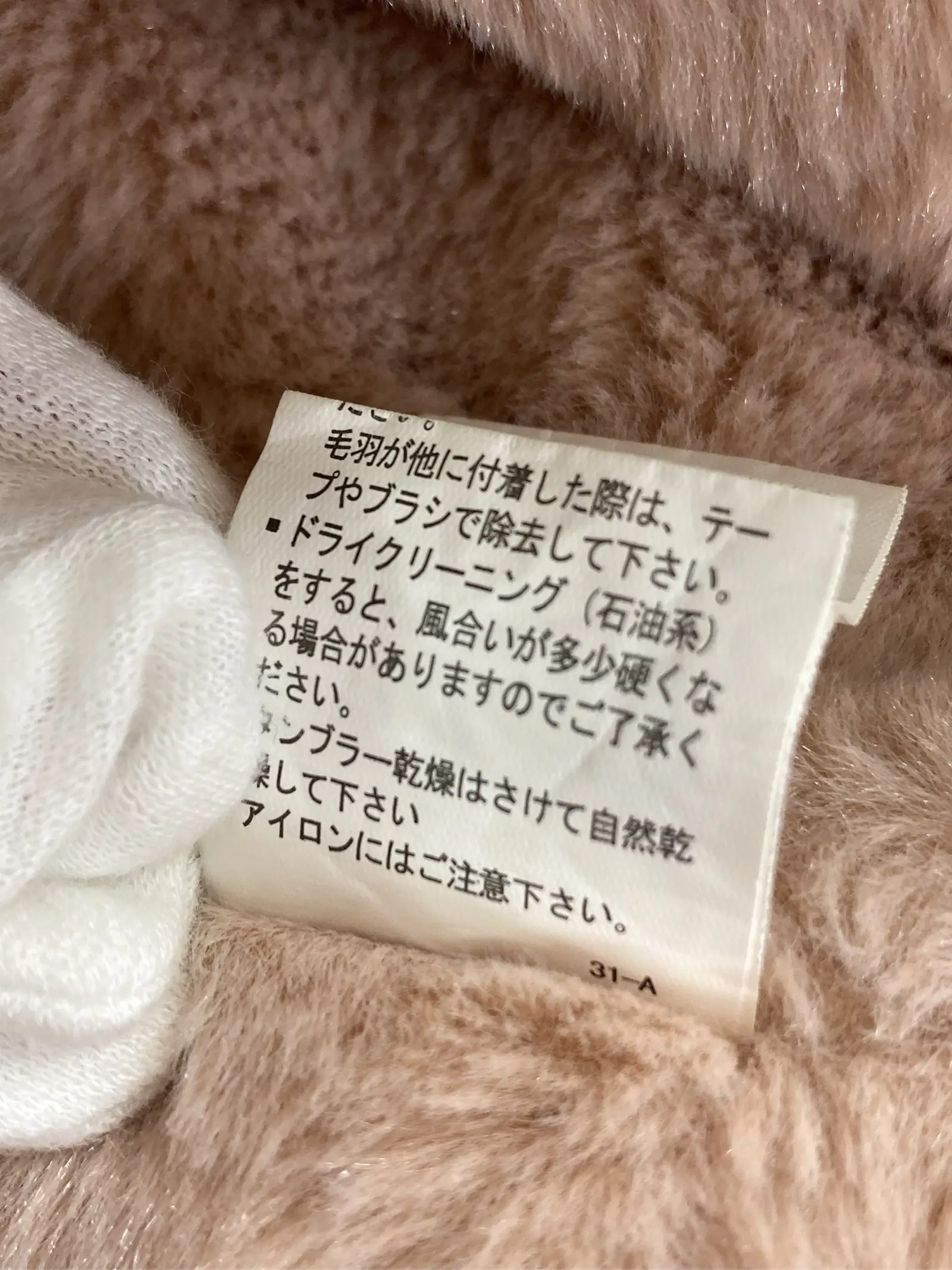 https://r2-worker.digdig.jp/product/aeadcaf0-5a52-40f8-8b32-205982139207/2dec5c33-a969-42bb-b436-ae40db1d3f24