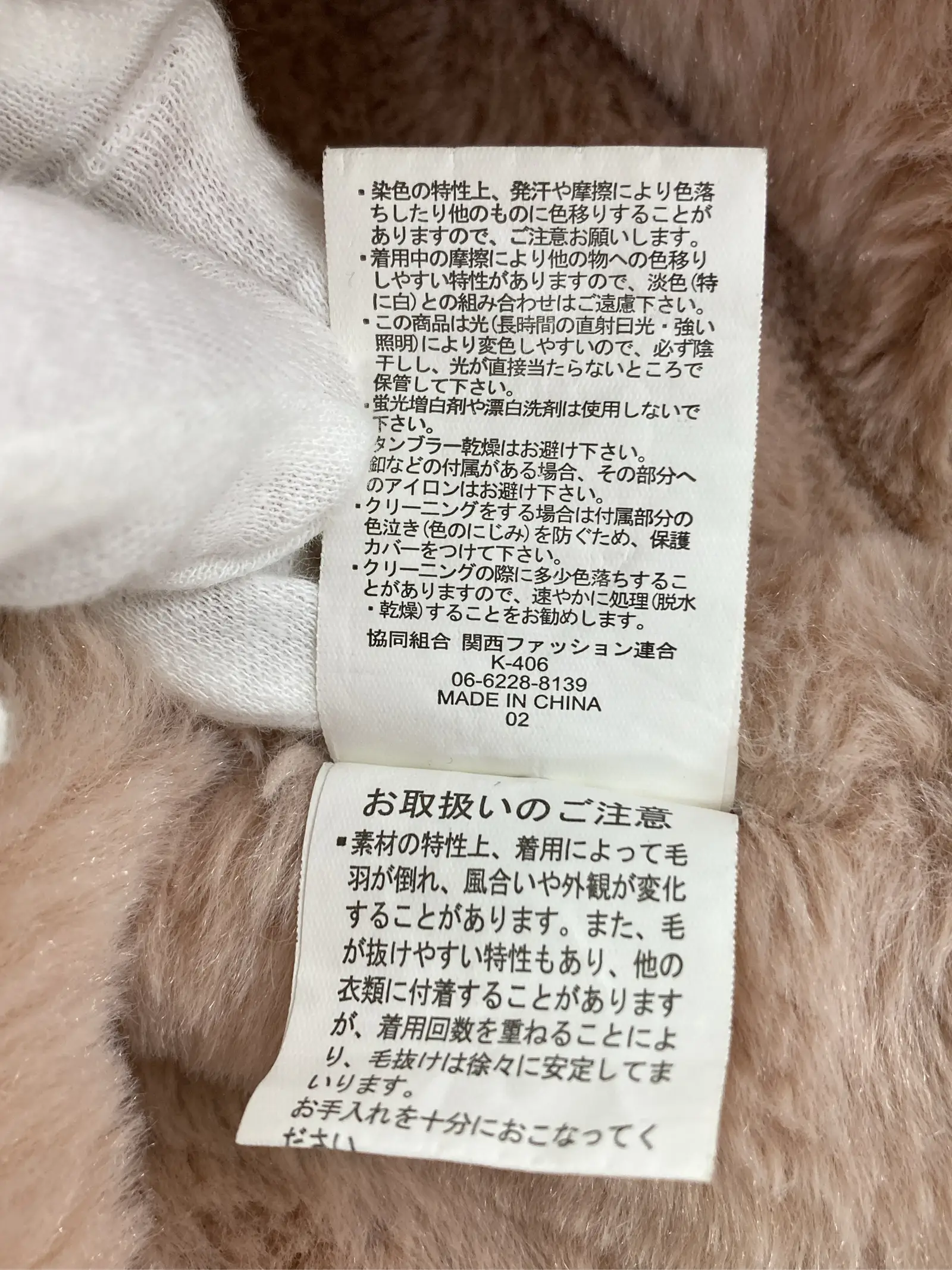 https://r2-worker.digdig.jp/product/aeadcaf0-5a52-40f8-8b32-205982139207/41f58f70-6dc9-4aba-acf9-89632c7b82c1