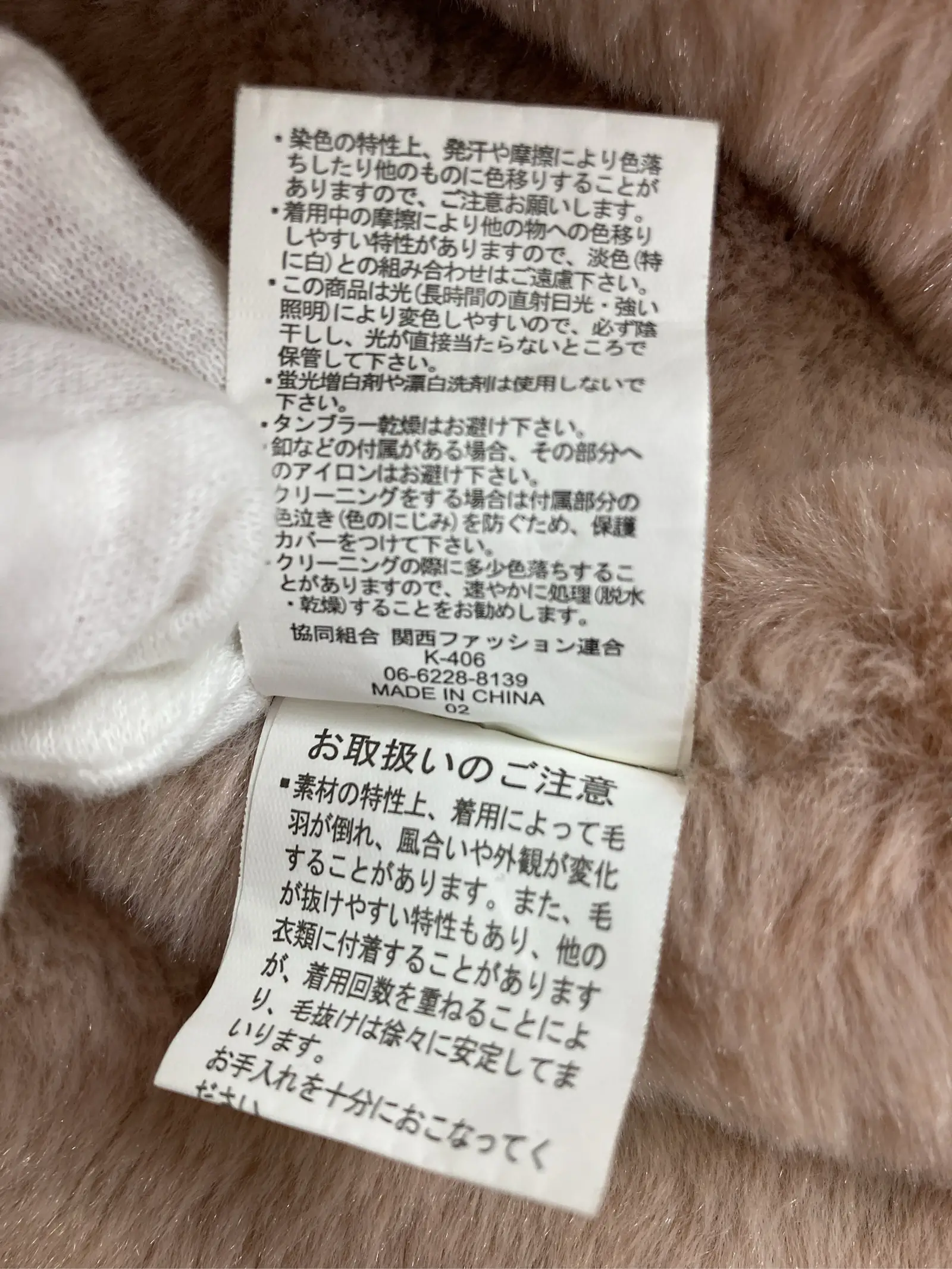 https://r2-worker.digdig.jp/product/aeadcaf0-5a52-40f8-8b32-205982139207/86874133-9d7f-4937-87cb-65a9345703ae