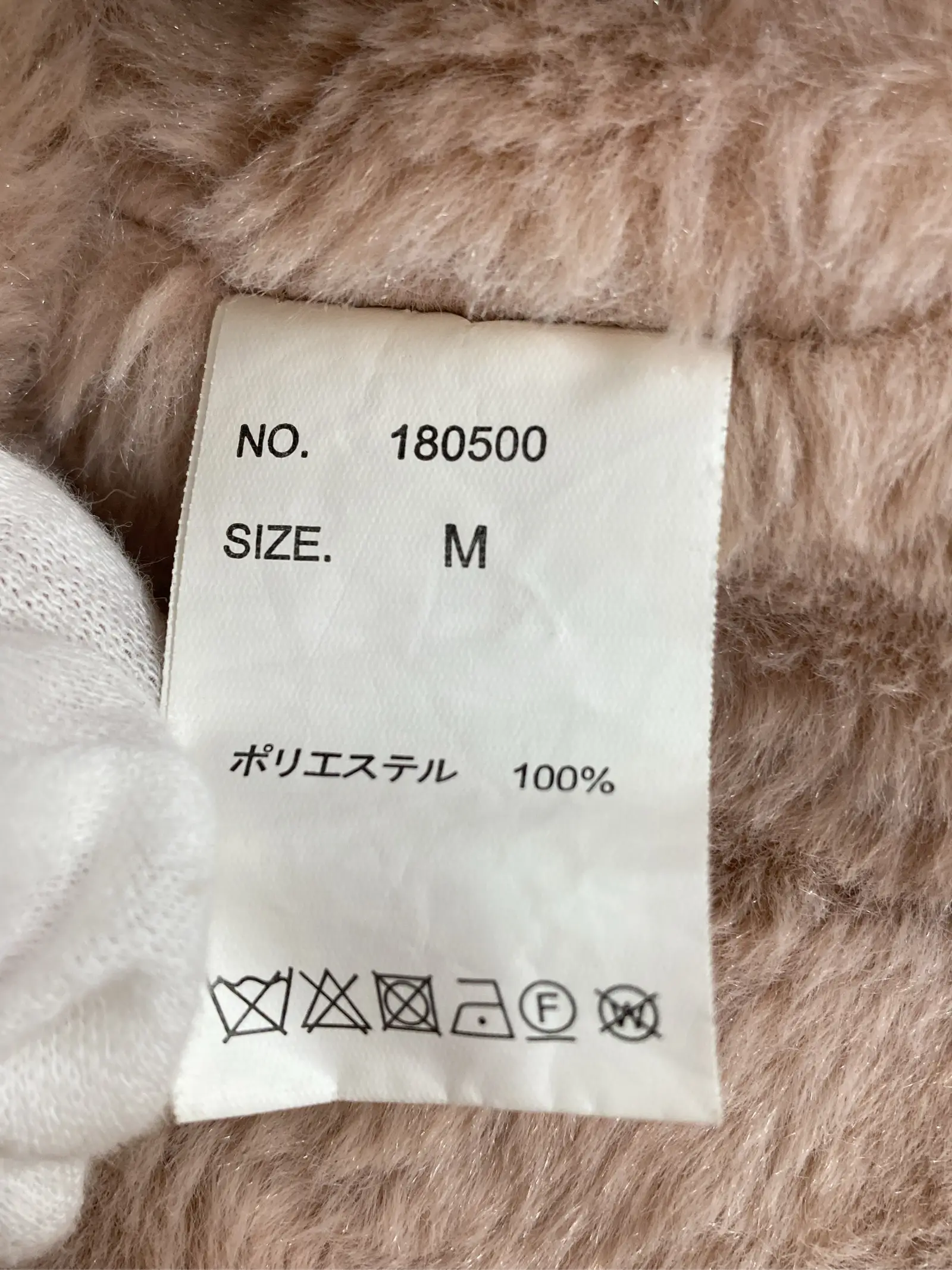 https://r2-worker.digdig.jp/product/aeadcaf0-5a52-40f8-8b32-205982139207/bdc54f9c-902a-4901-9c11-0306495da524