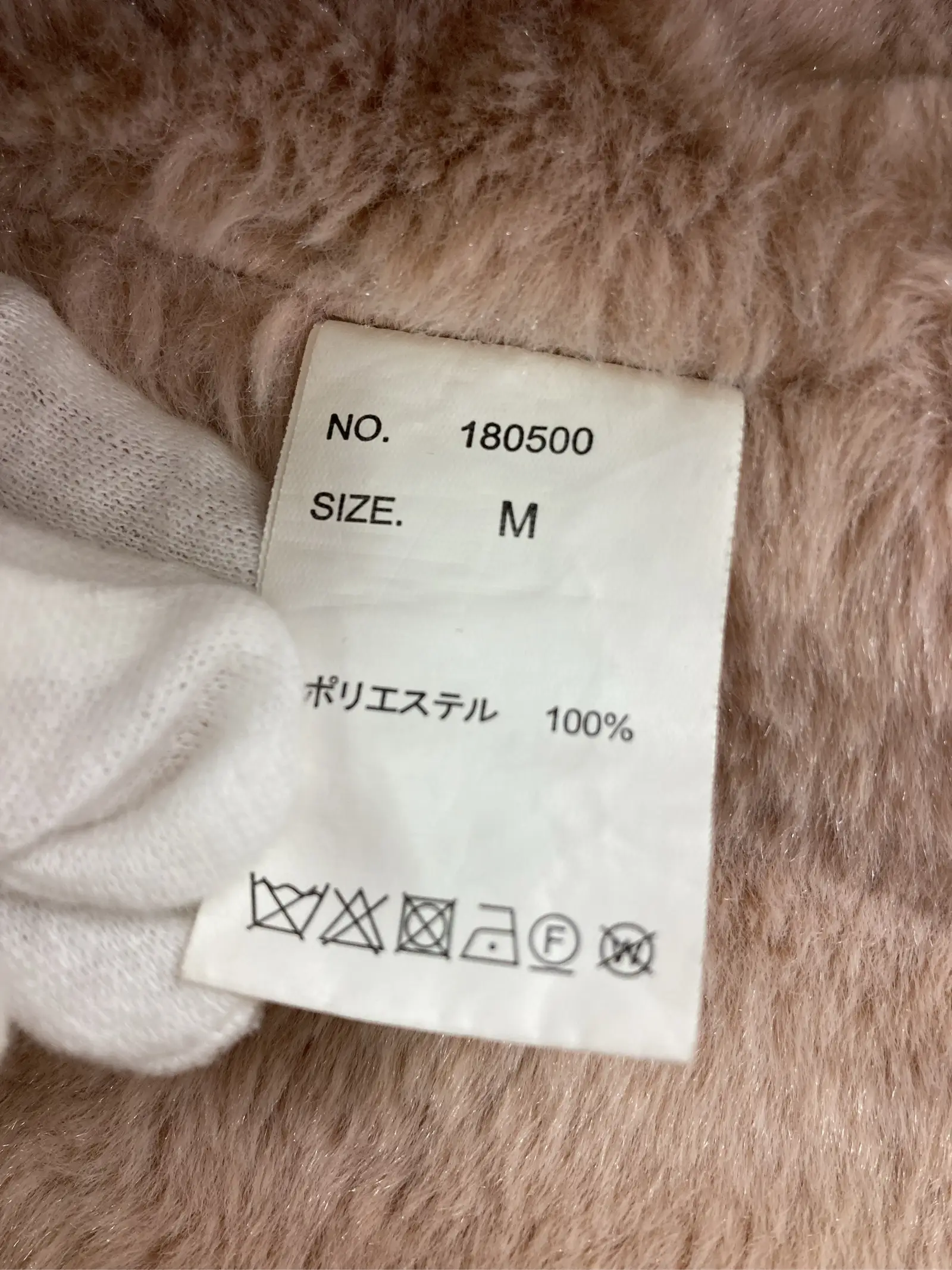 https://r2-worker.digdig.jp/product/aeadcaf0-5a52-40f8-8b32-205982139207/c1faf966-3b41-46f4-8f12-8c02bf08f298
