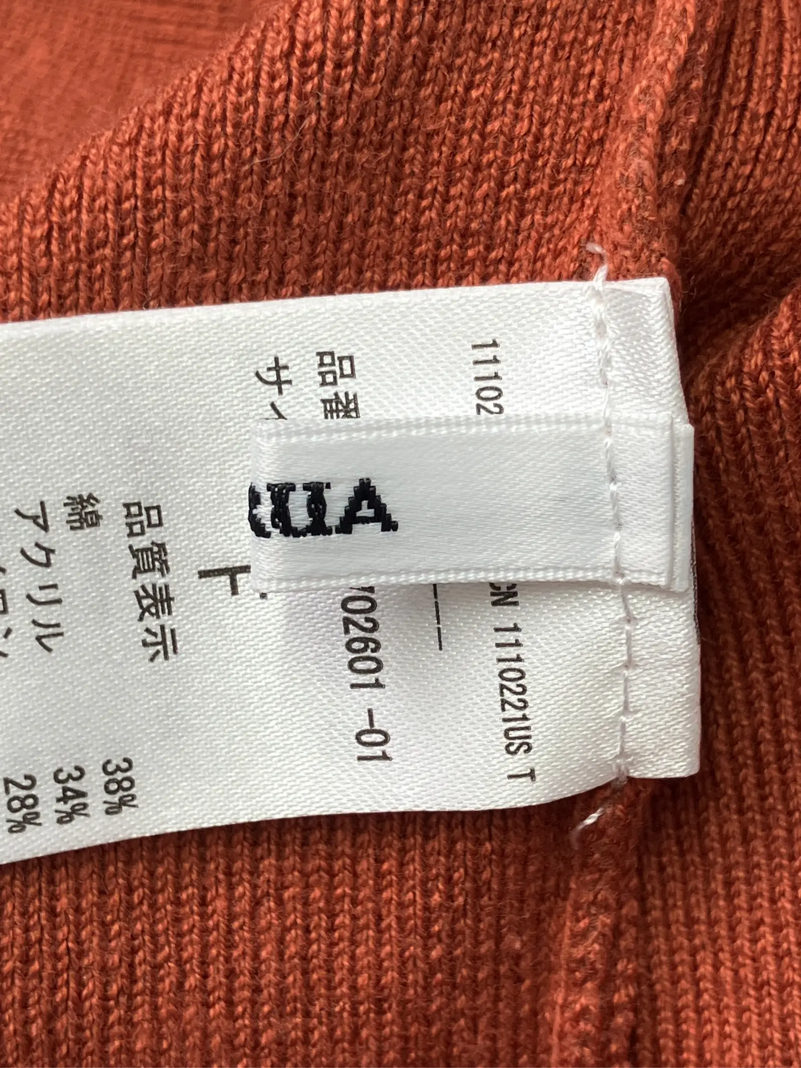 https://r2-worker.digdig.jp/product/aeb03b76-8cb5-4550-85ae-00c736839c01/7b1436db-24ff-46fa-a625-e99355252e4d