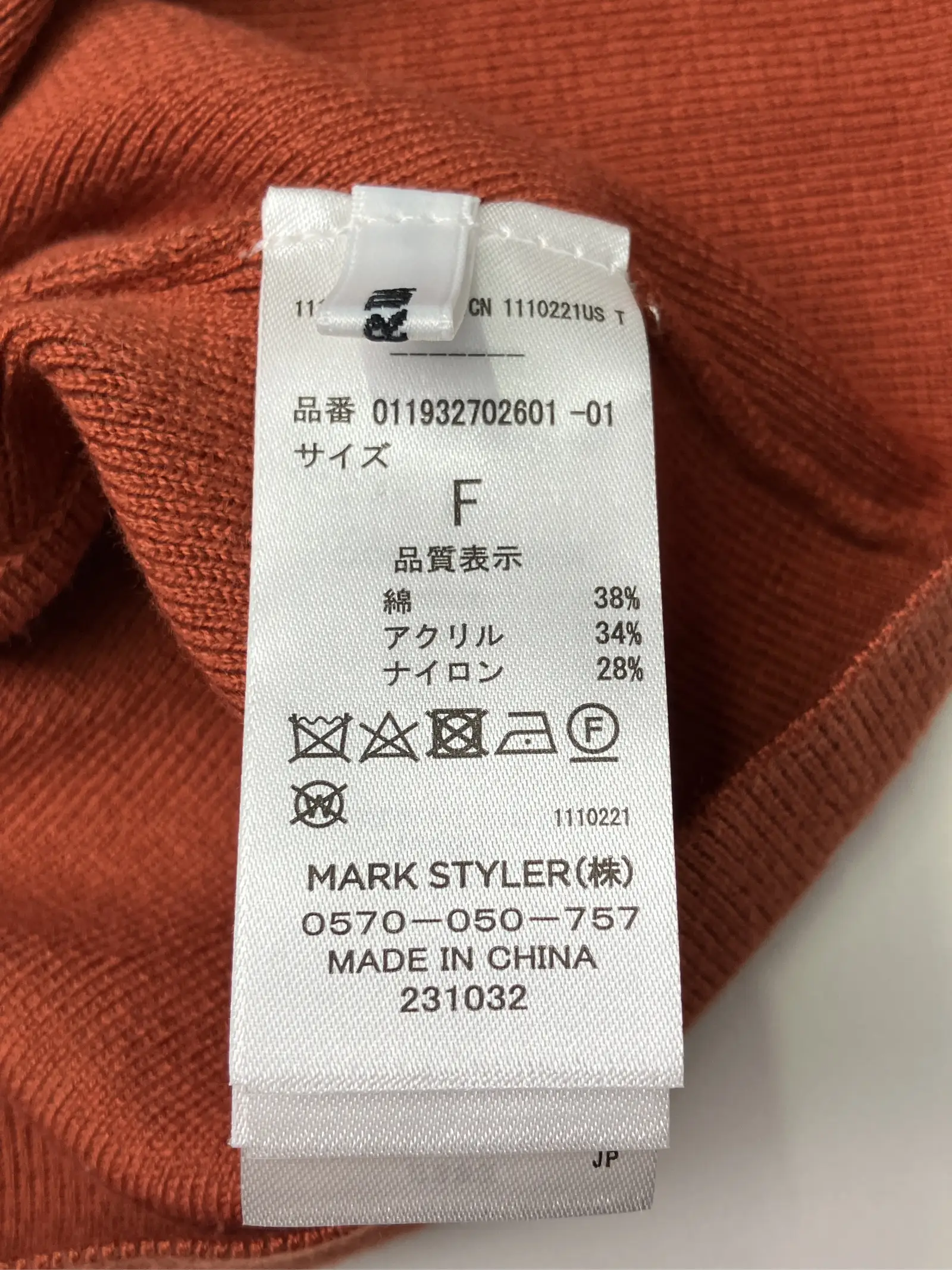 https://r2-worker.digdig.jp/product/aeb03b76-8cb5-4550-85ae-00c736839c01/e8f35a32-e19e-4df9-80dc-0d375c106894