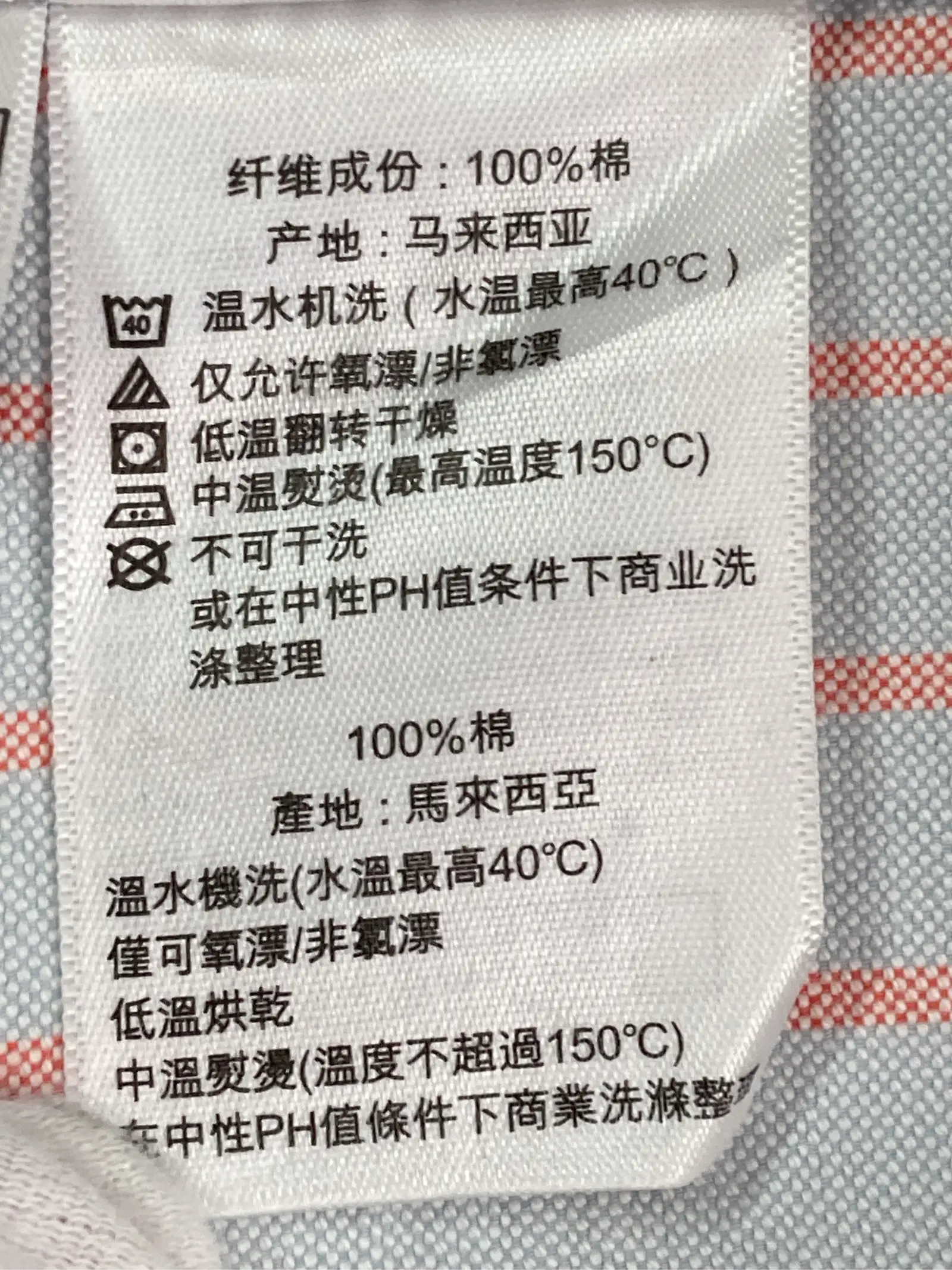 https://r2-worker.digdig.jp/product/aeb1840e-3db4-4bec-bdff-94d5a5a738bf/19f8ac49-b5ee-4015-9d6f-dbfb6d5133b2