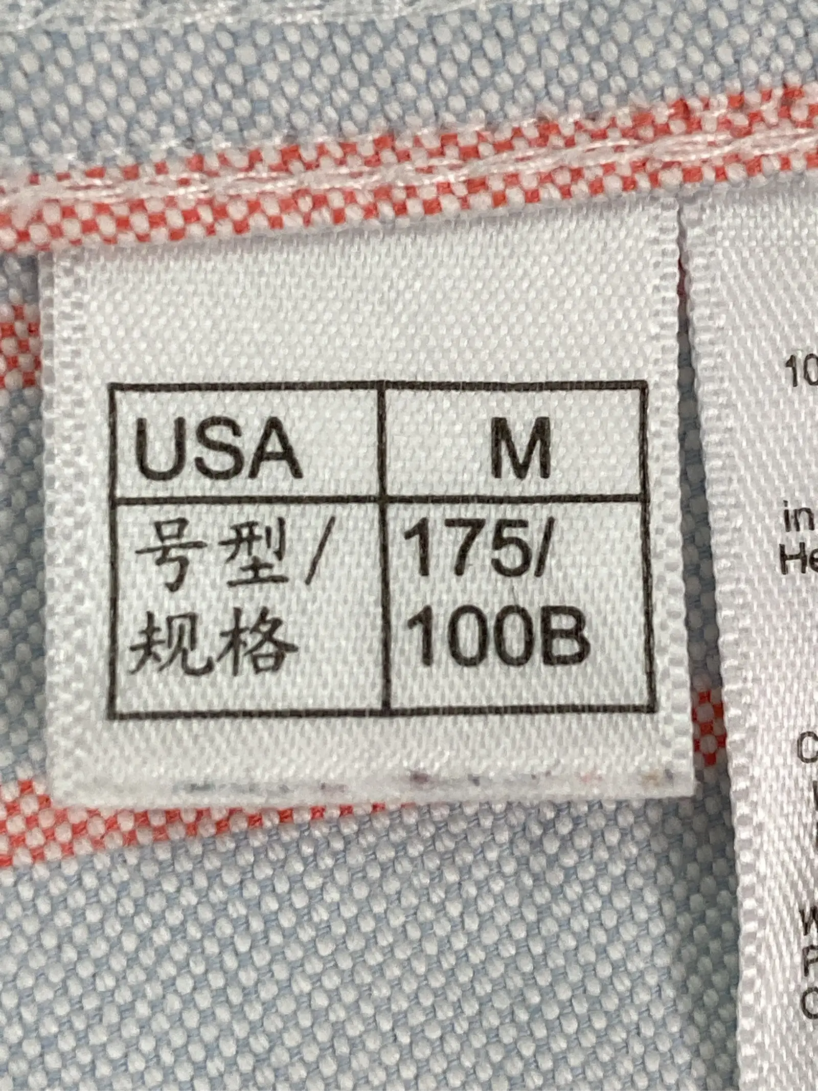 https://r2-worker.digdig.jp/product/aeb1840e-3db4-4bec-bdff-94d5a5a738bf/e128bc31-d8d7-4258-a827-3024aaebcae0