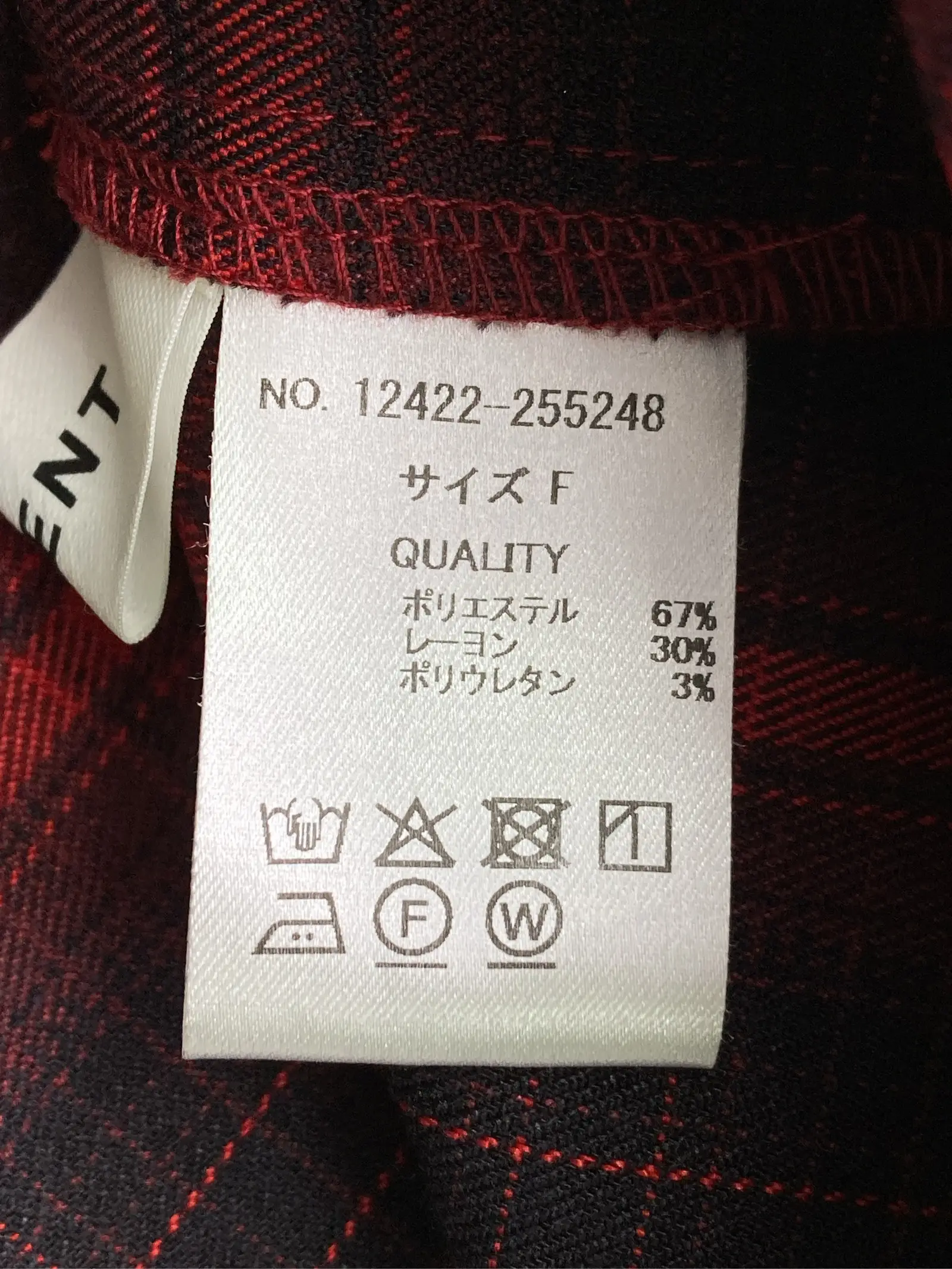 https://r2-worker.digdig.jp/product/aeb2a2b6-02b2-4318-890d-618d3ea6fcc3/d913a7af-6f7a-4171-b129-0503093527cc