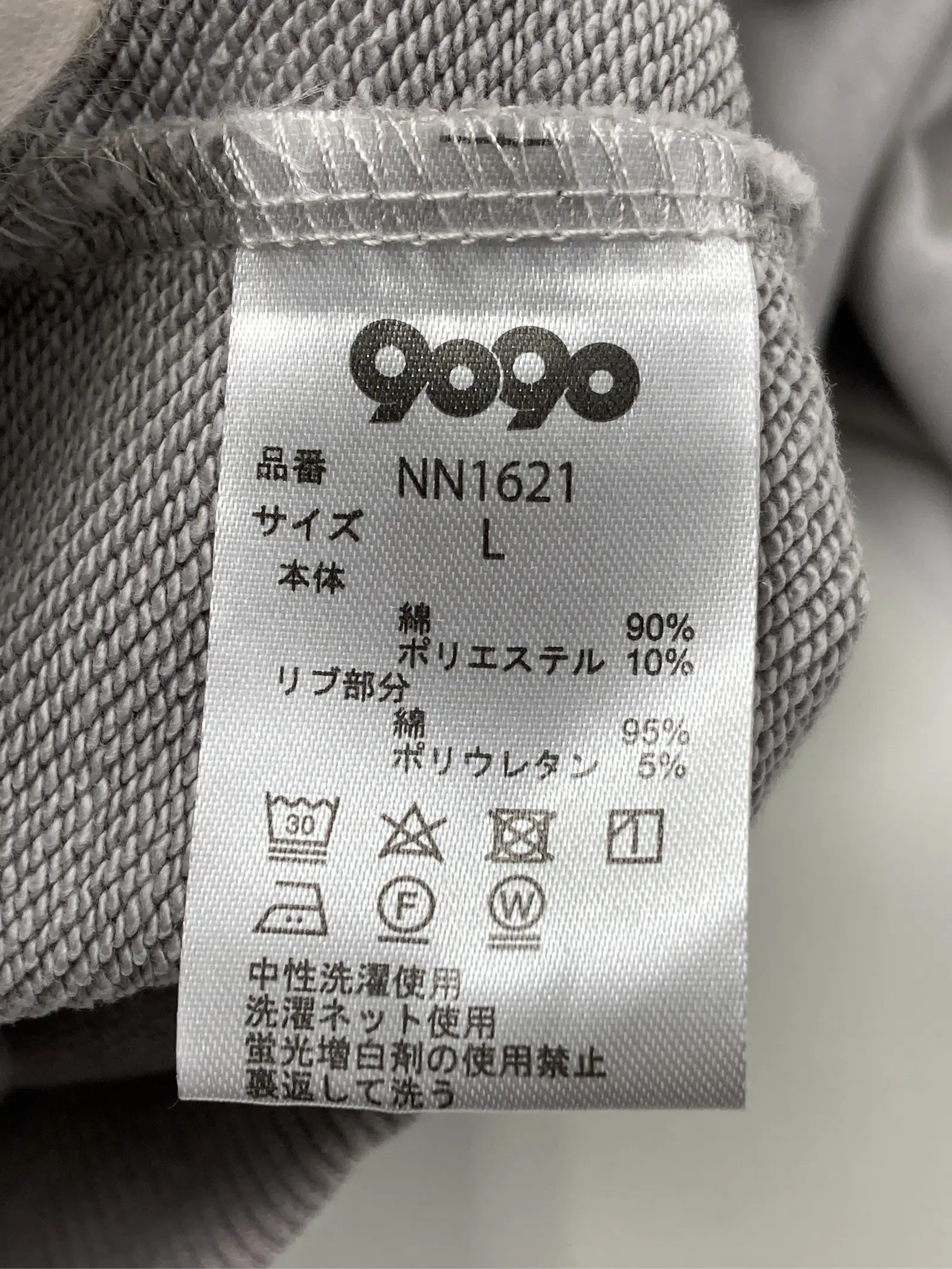 https://r2-worker.digdig.jp/product/aeb35ba4-504f-4337-abe7-366ec80ab8d5/05b9aa39-ef80-494d-be4b-19e1873ecebc